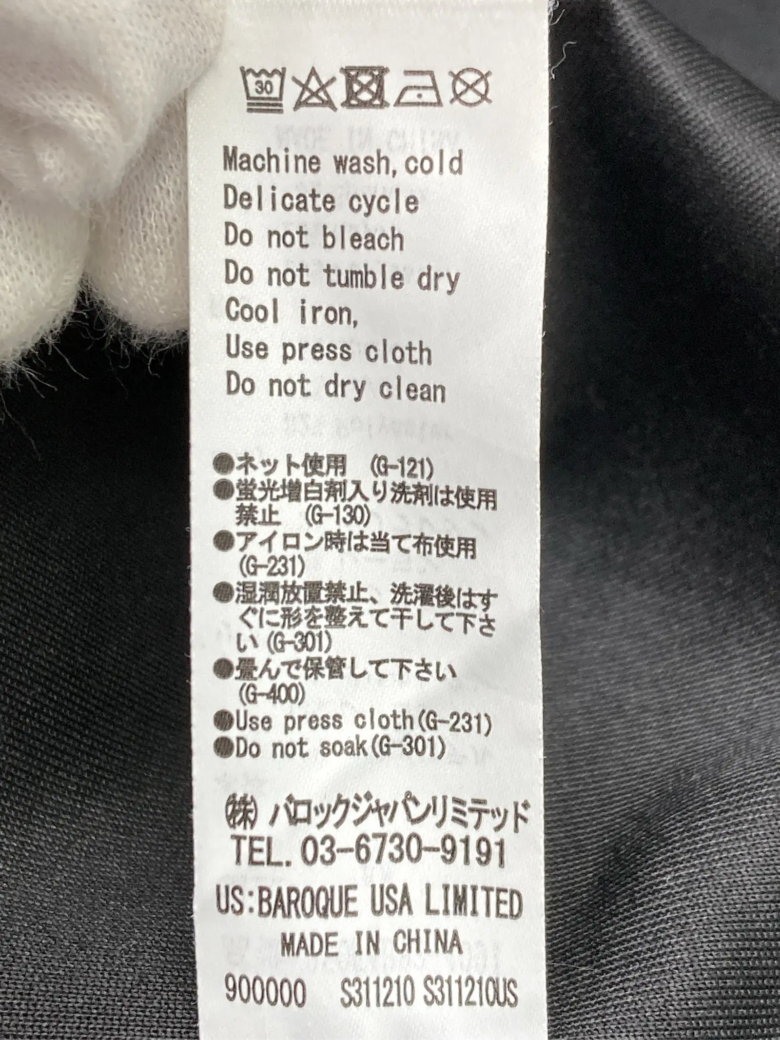 https://r2-worker.digdig.jp/product/a9d045c0-dd40-4fb0-bd34-9fec23064d4a/f74aa489-4b46-4390-ade6-30bce0266203
