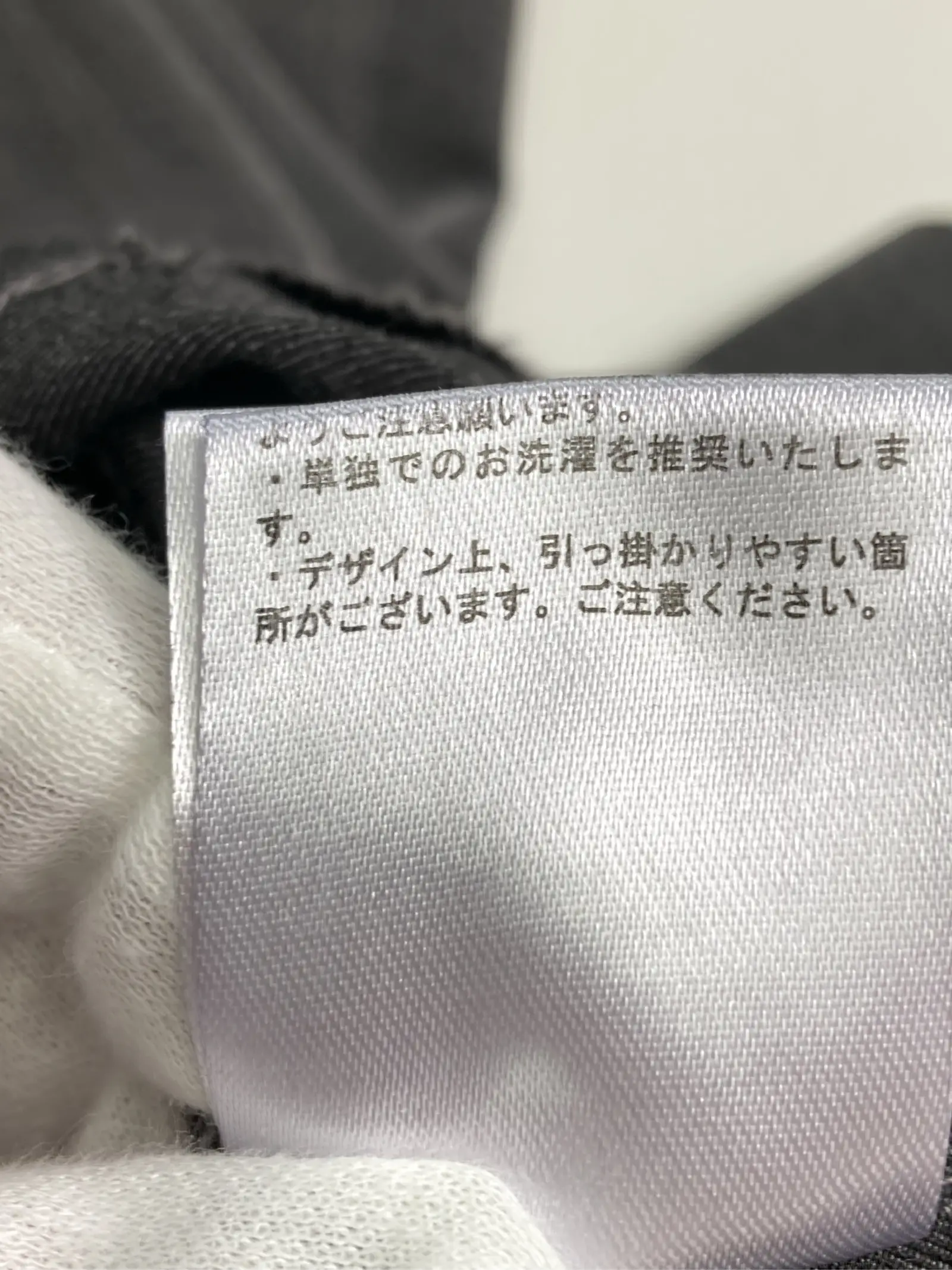 https://r2-worker.digdig.jp/product/a9d1bb67-23bc-4b91-806b-5ff0d5c74b21/9eaa5eea-1ae2-4443-871b-d25846de133d