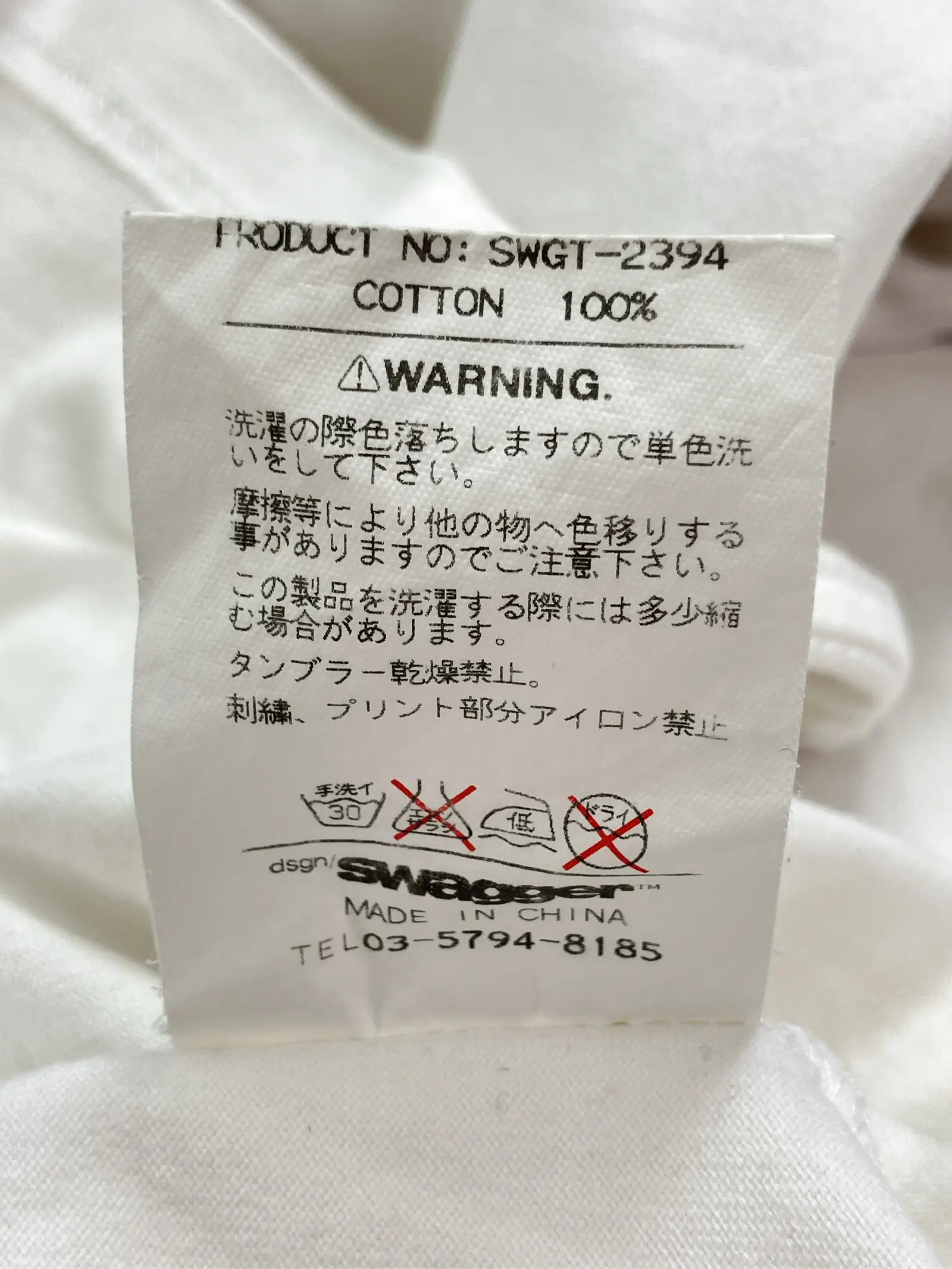 https://r2-worker.digdig.jp/product/a9d2d750-efd8-476f-a18f-baa3a3fb4585/87a6f3ac-1ea6-4674-b84a-fb7720cacceb