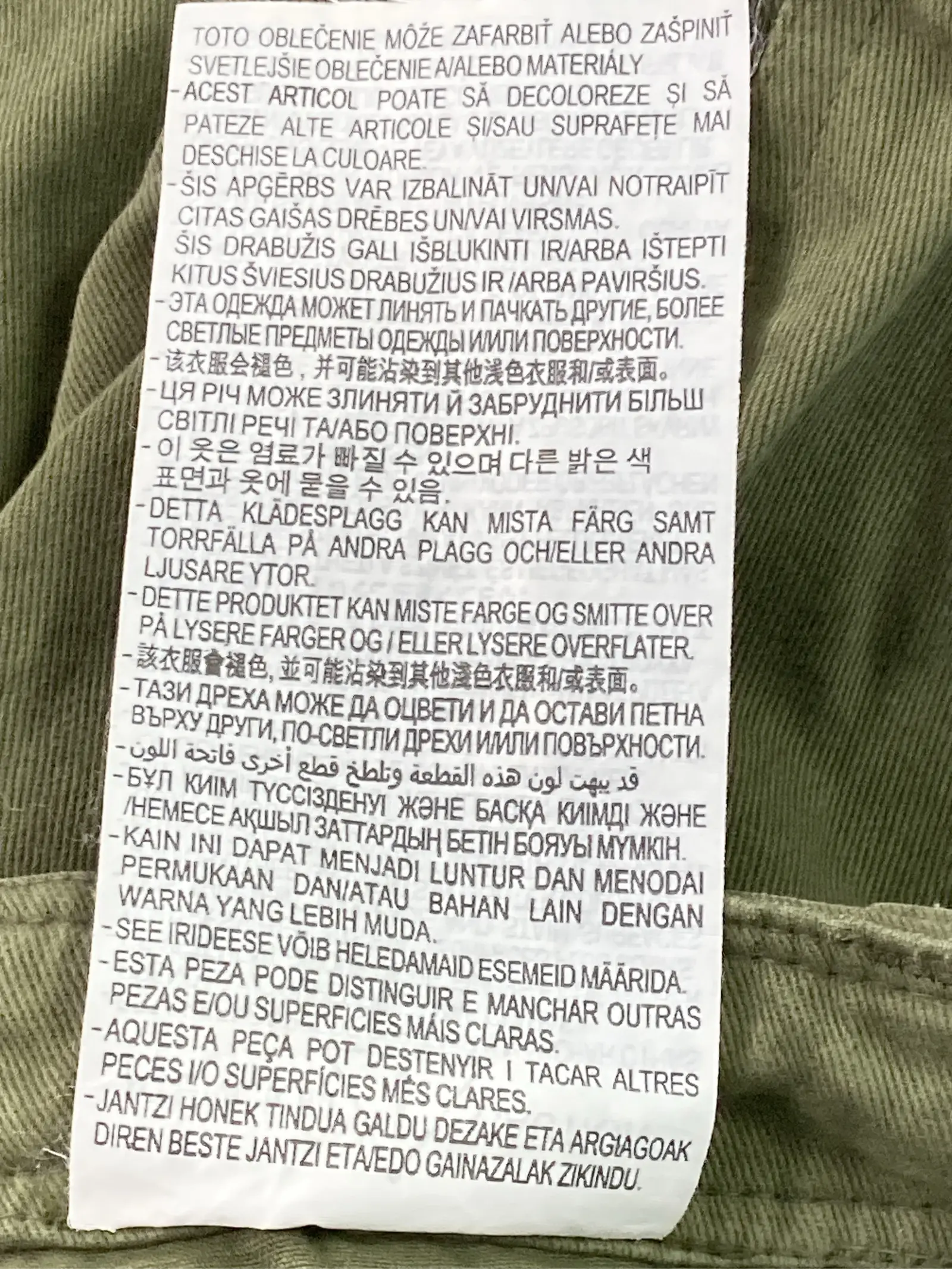 https://r2-worker.digdig.jp/product/a9d391a3-726a-4780-be7e-82e159da08cd/1d6ffc5d-bcbb-47ca-a24b-ebd07186868c