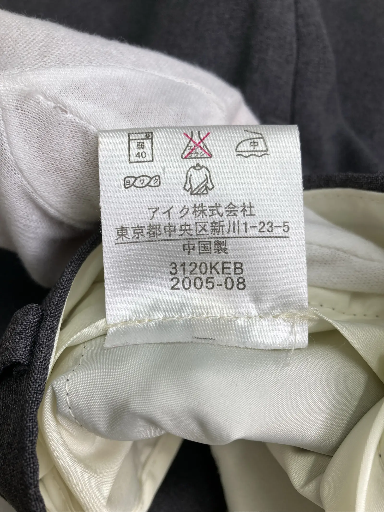 https://r2-worker.digdig.jp/product/a9d3a587-7127-4e3a-a00b-3f7abab5ac6b/4d64c94f-4276-403f-89d3-ddd487904cf2