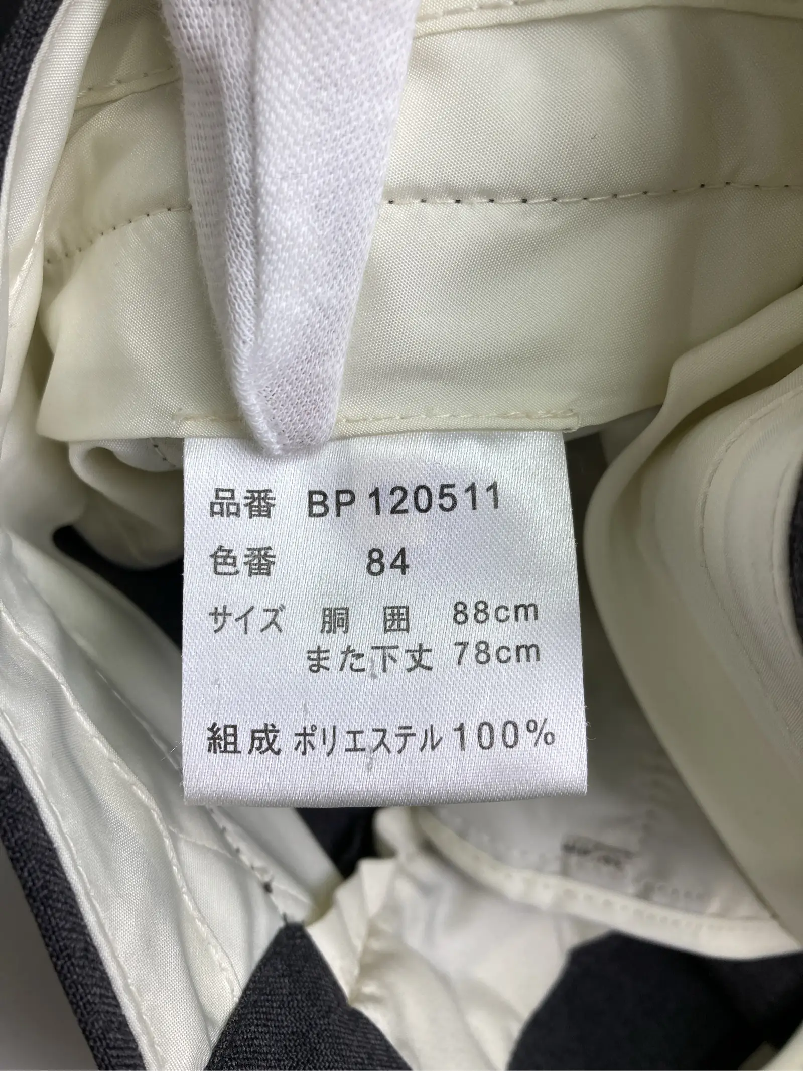 https://r2-worker.digdig.jp/product/a9d3a587-7127-4e3a-a00b-3f7abab5ac6b/b82580a5-95c9-4567-95f3-6f4382b8d827