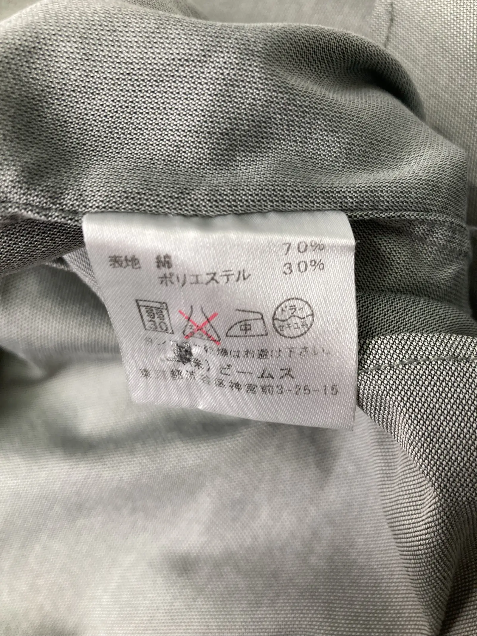 https://r2-worker.digdig.jp/product/a9d3d4db-a16d-454a-8451-831a22934a68/ad6b7f47-4c67-401d-8425-0546d74a095f