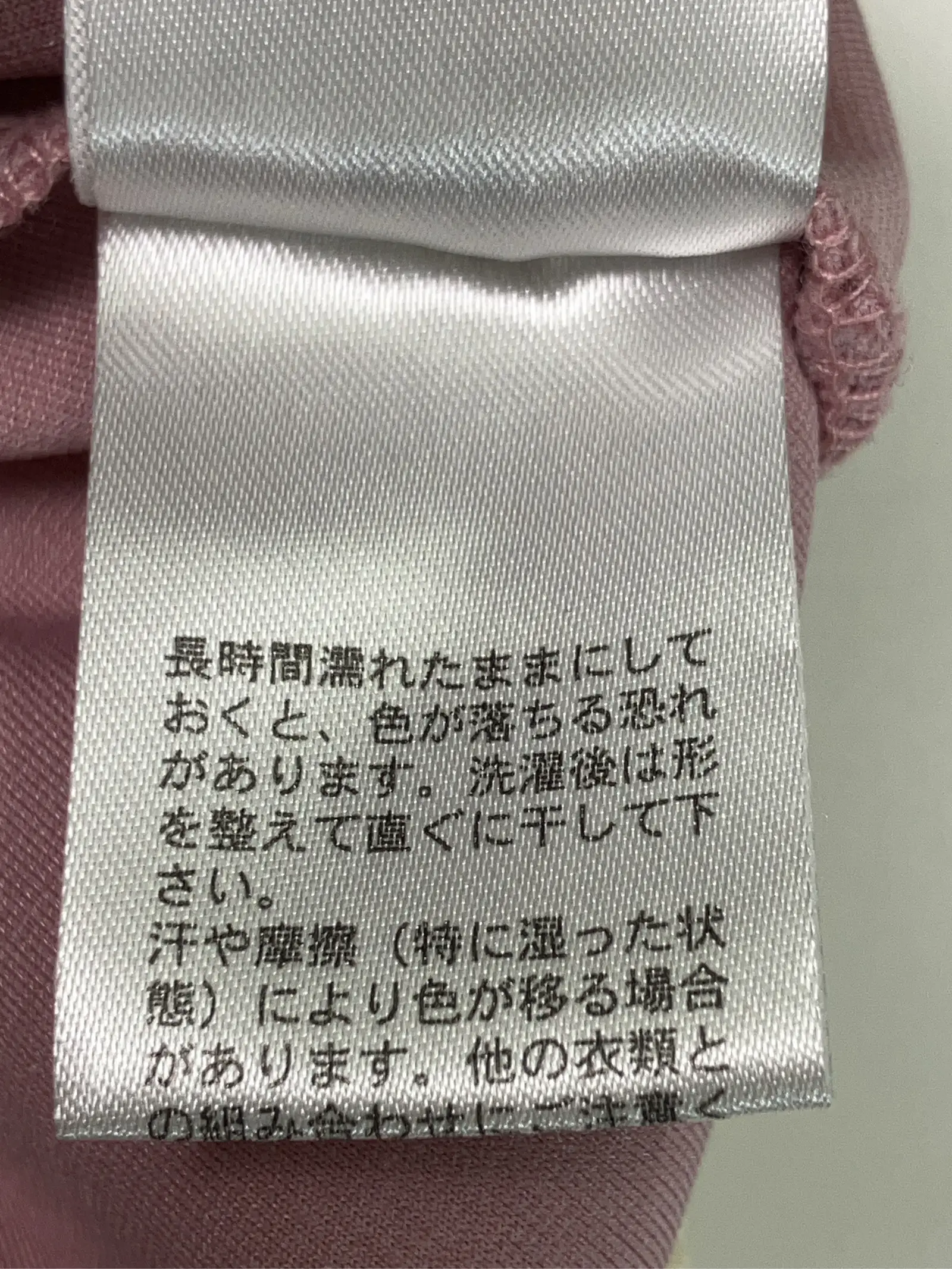 https://r2-worker.digdig.jp/product/a9d402da-1759-4f4d-a3bc-86c1919a1c39/0144ac90-5060-4600-beca-2d506f1938b5