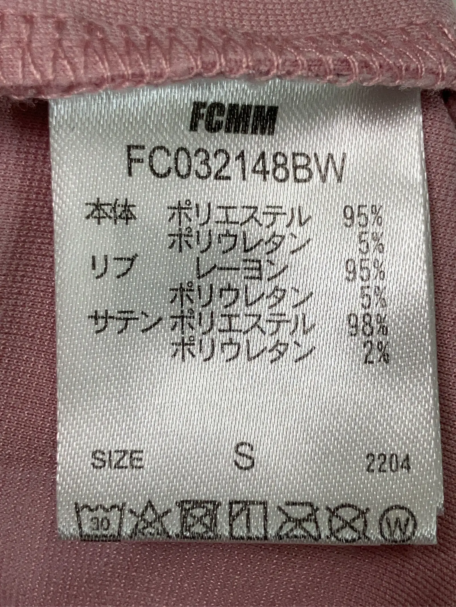 https://r2-worker.digdig.jp/product/a9d402da-1759-4f4d-a3bc-86c1919a1c39/cd39c3b1-a333-46a1-9acd-c1de22692d0f