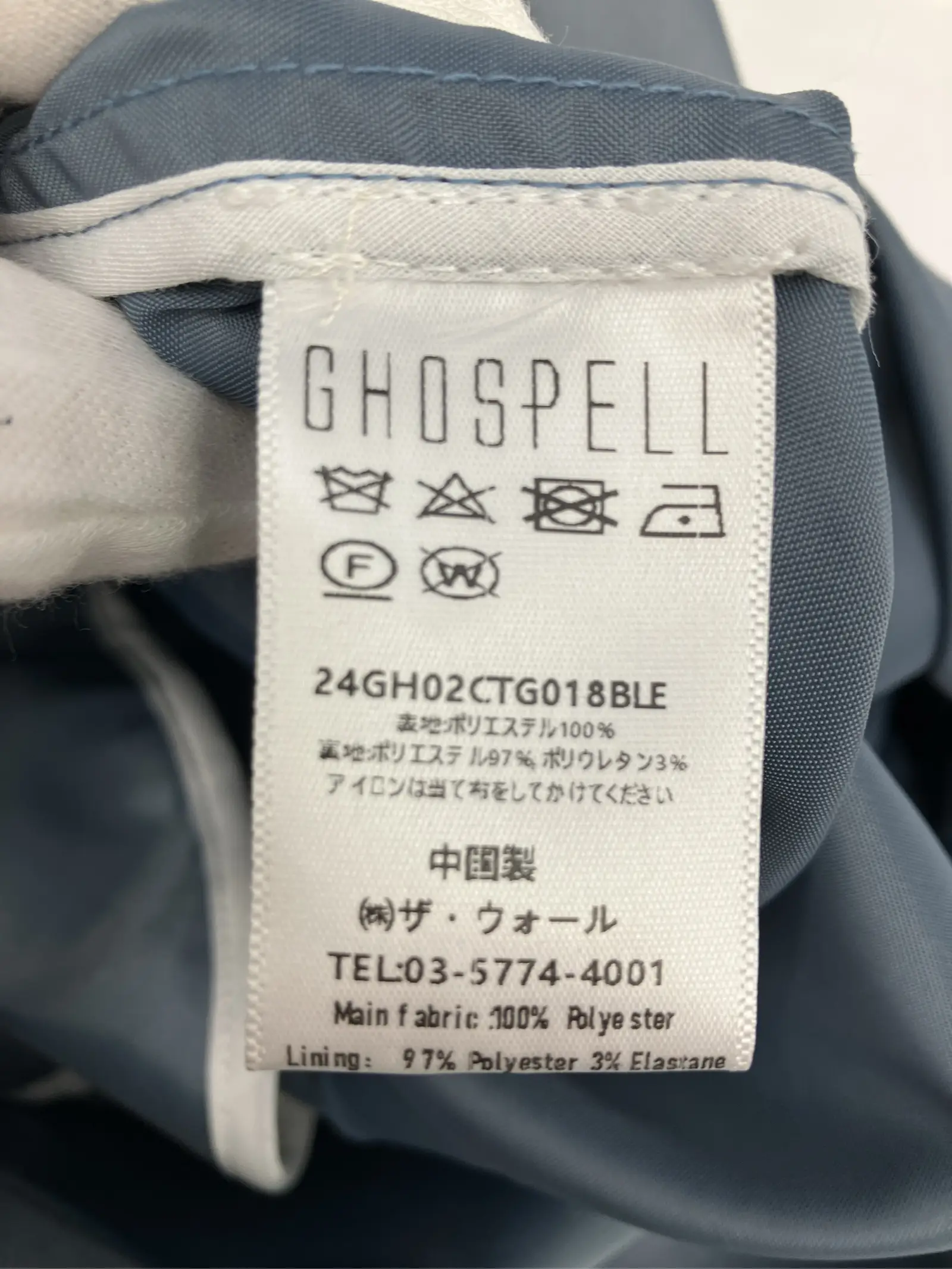 https://r2-worker.digdig.jp/product/a9d4a8f5-298b-4c85-b607-261e98712b89/7fd7c915-b652-442f-868e-795b22388b9c