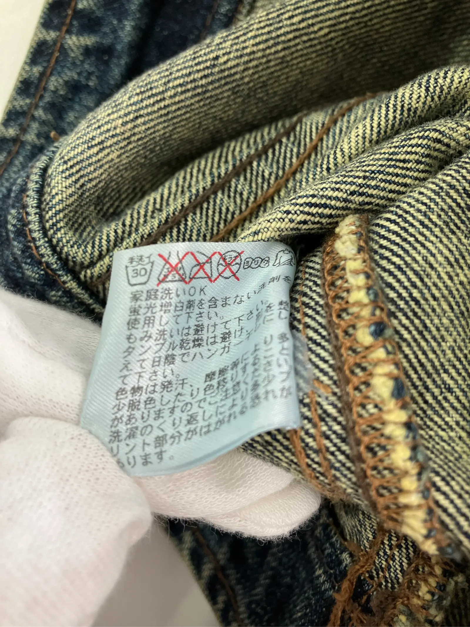 https://r2-worker.digdig.jp/product/a9d4b294-1a26-423f-8ee3-9009fc129526/34c46861-5884-430e-b9a2-96ffeac587cf