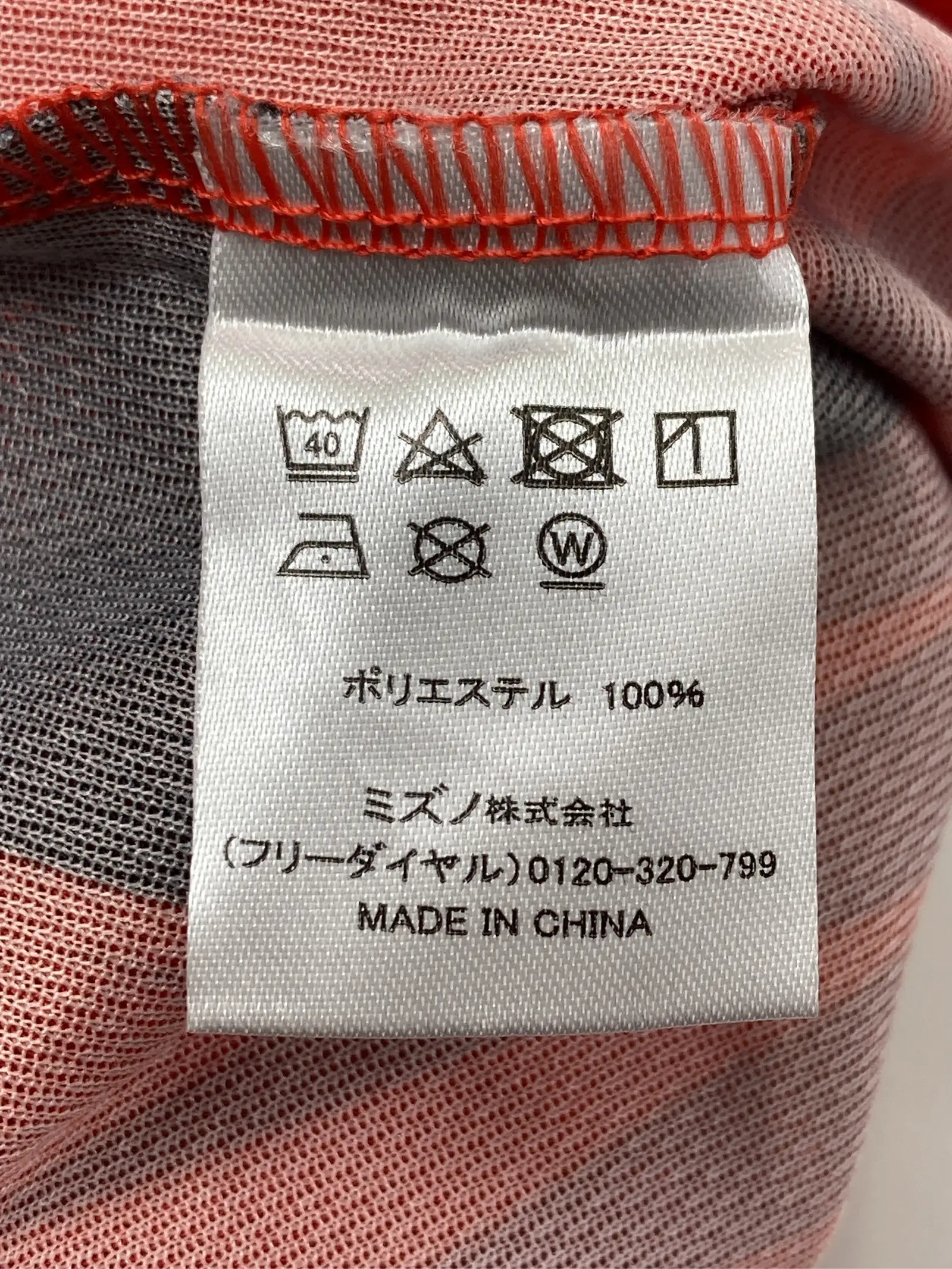 https://r2-worker.digdig.jp/product/a9d58c2c-5a04-42d3-b530-eb811aa4a4d4/6b3df87b-0e30-4f3a-bbd4-7f8fa75f90e5