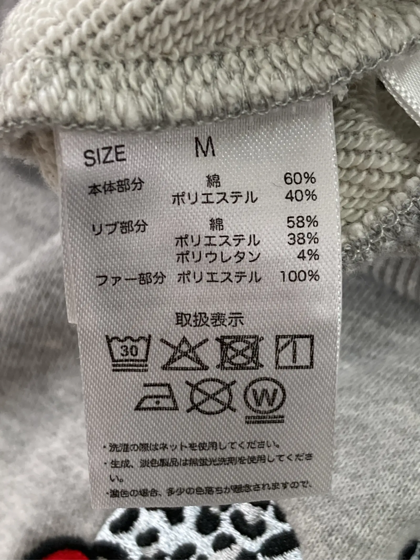 https://r2-worker.digdig.jp/product/a9d67816-54cb-4a97-ad02-8d3ef0f8f7e0/22cba31e-07d8-485b-a6f8-f4c21687deaa