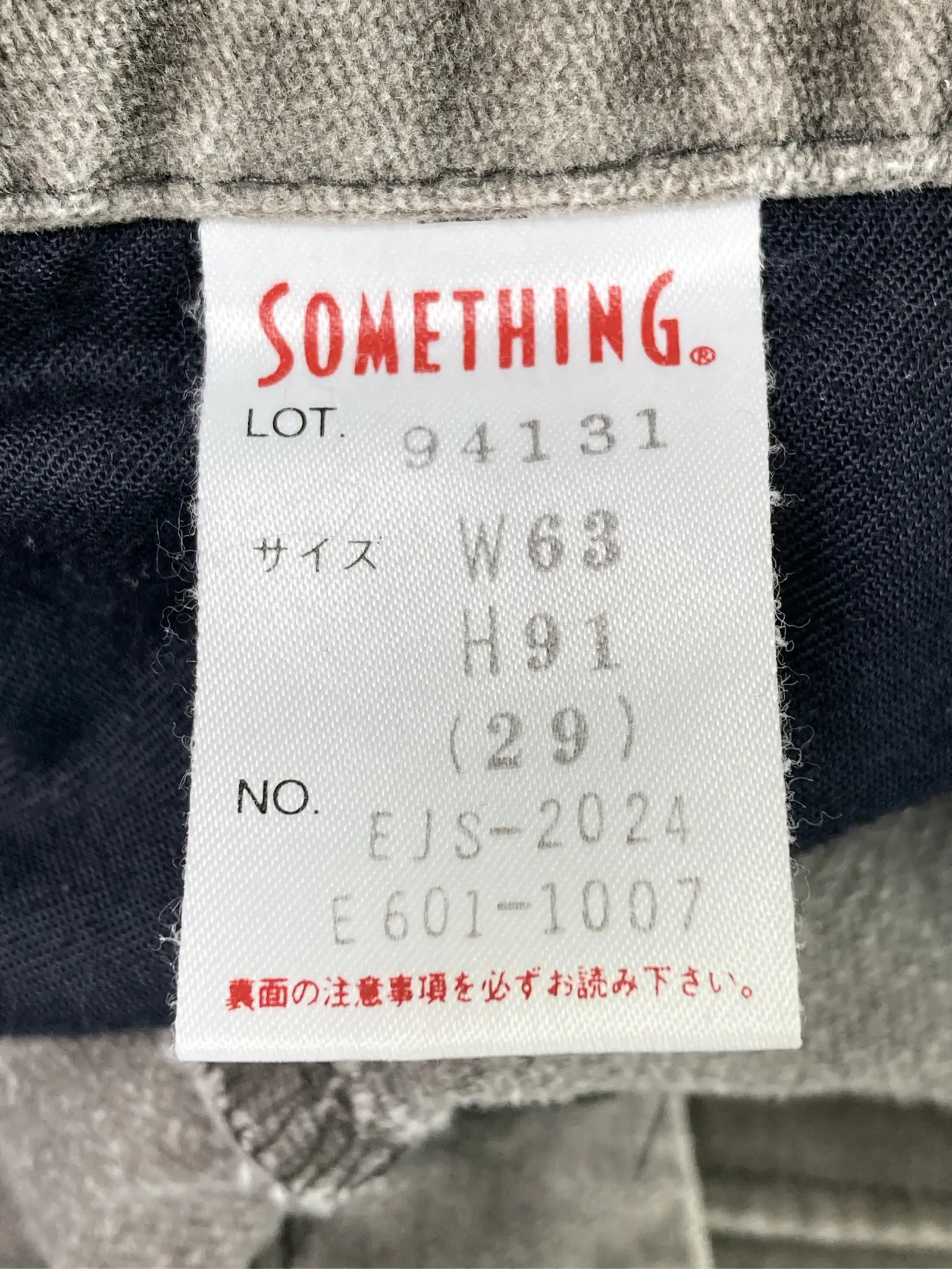 https://r2-worker.digdig.jp/product/a9d6f0d1-303f-4151-9b67-f127f946e0cc/01686e7d-e026-4978-9e6c-a1c83cbc2758