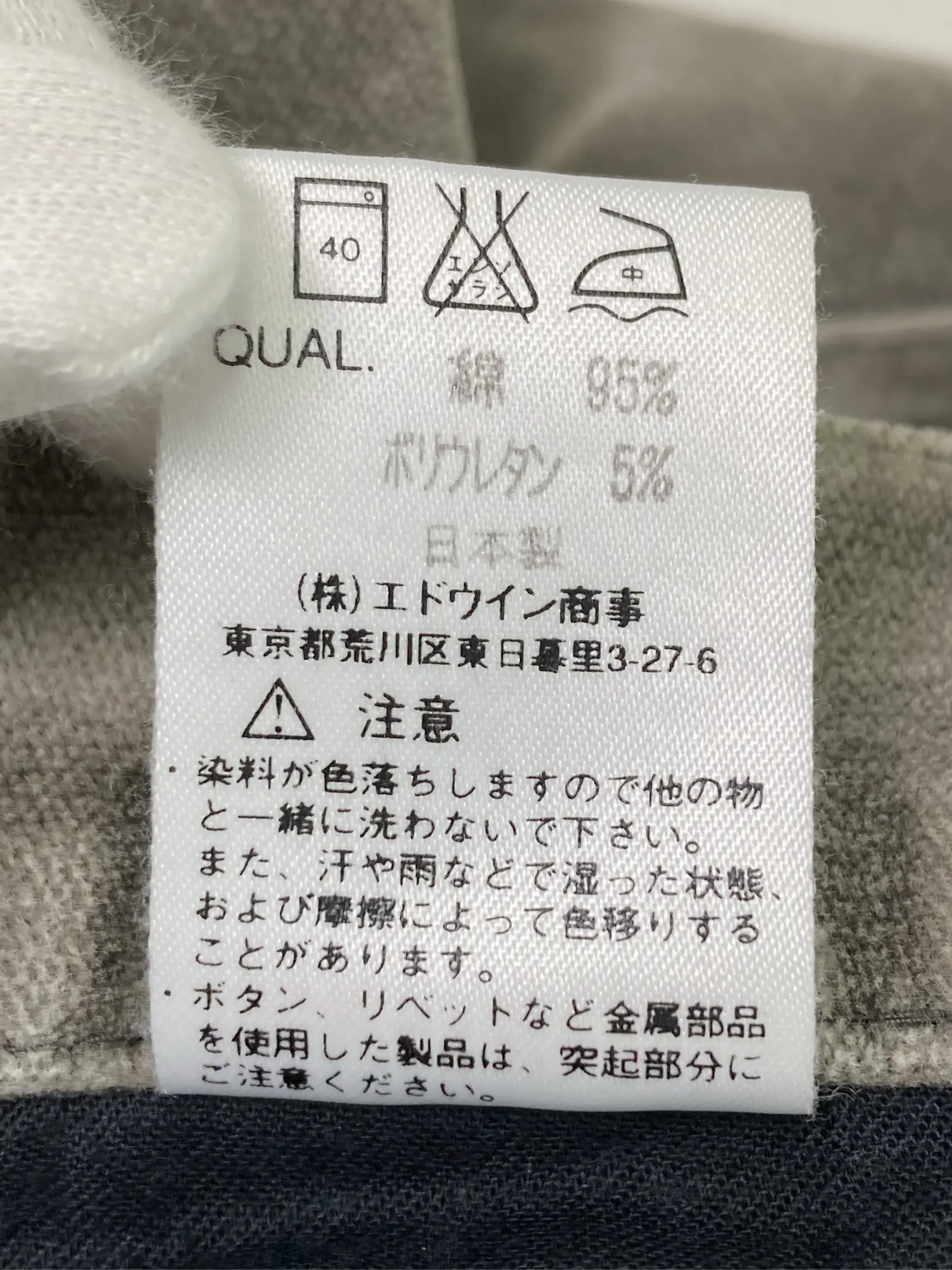 https://r2-worker.digdig.jp/product/a9d6f0d1-303f-4151-9b67-f127f946e0cc/2ddef19e-d65a-4c83-bf5e-efdb063e10ec