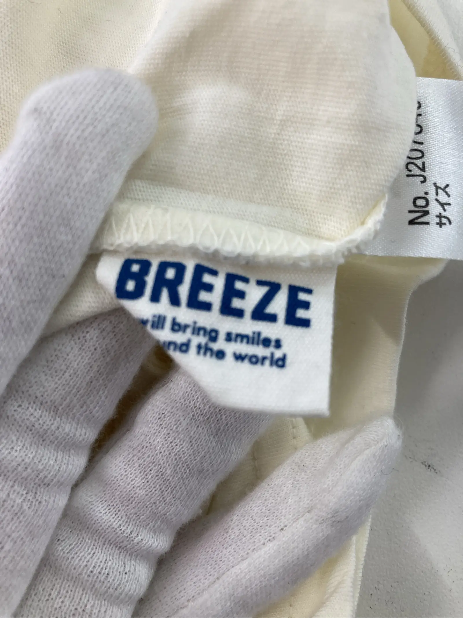 https://r2-worker.digdig.jp/product/a9d70461-5a4d-40d3-b1ba-560d3470797a/388f5cb1-80cd-432d-9e3b-00c3d972f4da