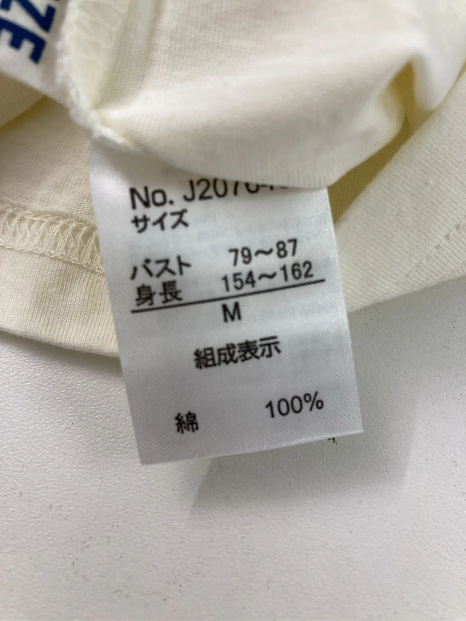 https://r2-worker.digdig.jp/product/a9d70461-5a4d-40d3-b1ba-560d3470797a/bbf8323e-a76d-4f6f-85a8-e6620103e221