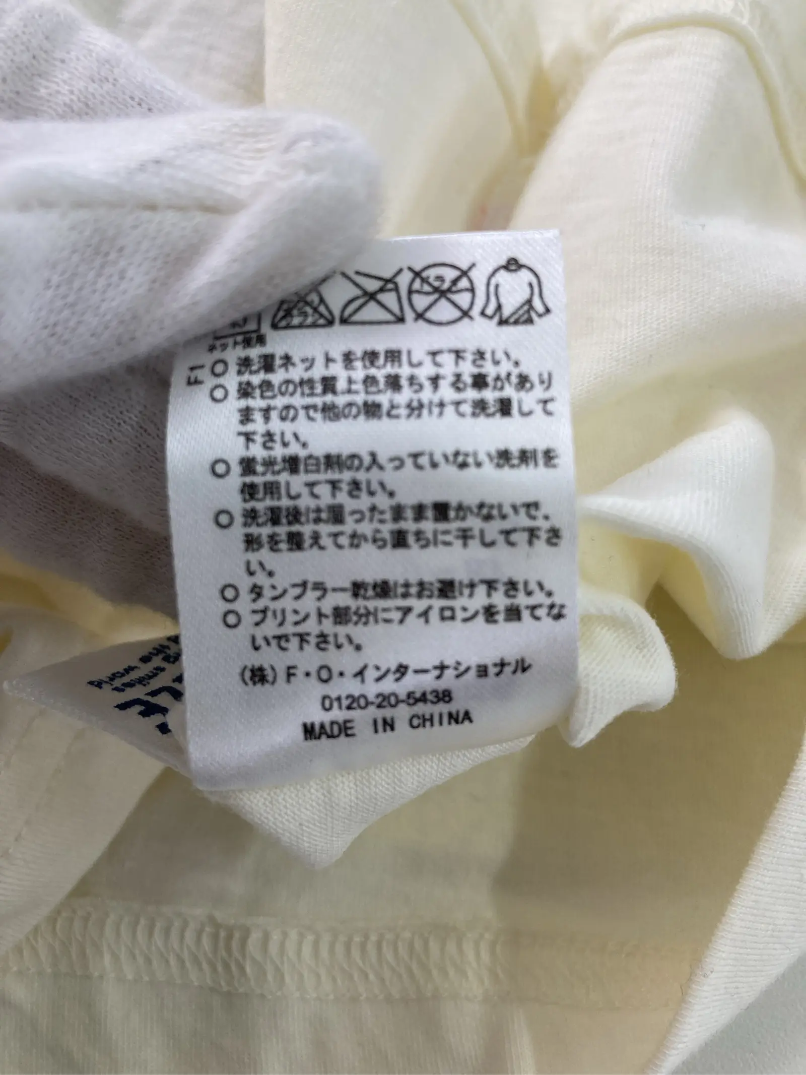 https://r2-worker.digdig.jp/product/a9d70461-5a4d-40d3-b1ba-560d3470797a/c4b90b39-0b1c-4773-846b-468f6477a12d