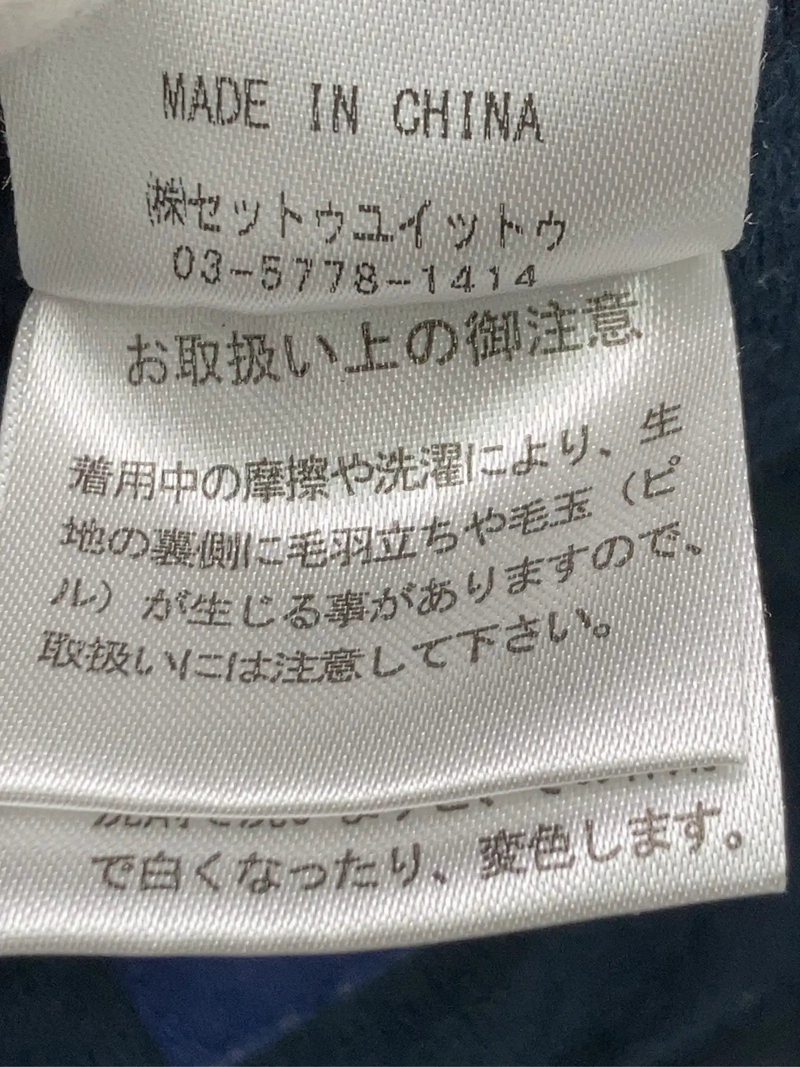 https://r2-worker.digdig.jp/product/a9da0fe8-5774-4e8e-9951-c912391db3b4/79f6e254-d058-4552-a6db-0bae0993b48d