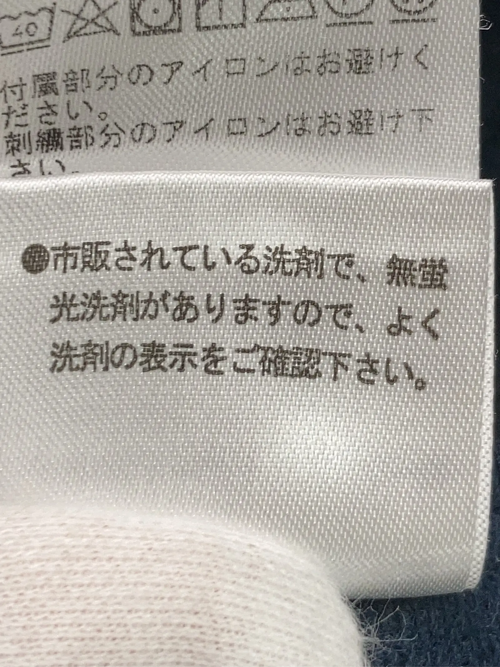 https://r2-worker.digdig.jp/product/a9da0fe8-5774-4e8e-9951-c912391db3b4/83fdfba2-5b6b-46a5-831c-5aa13e6f8184