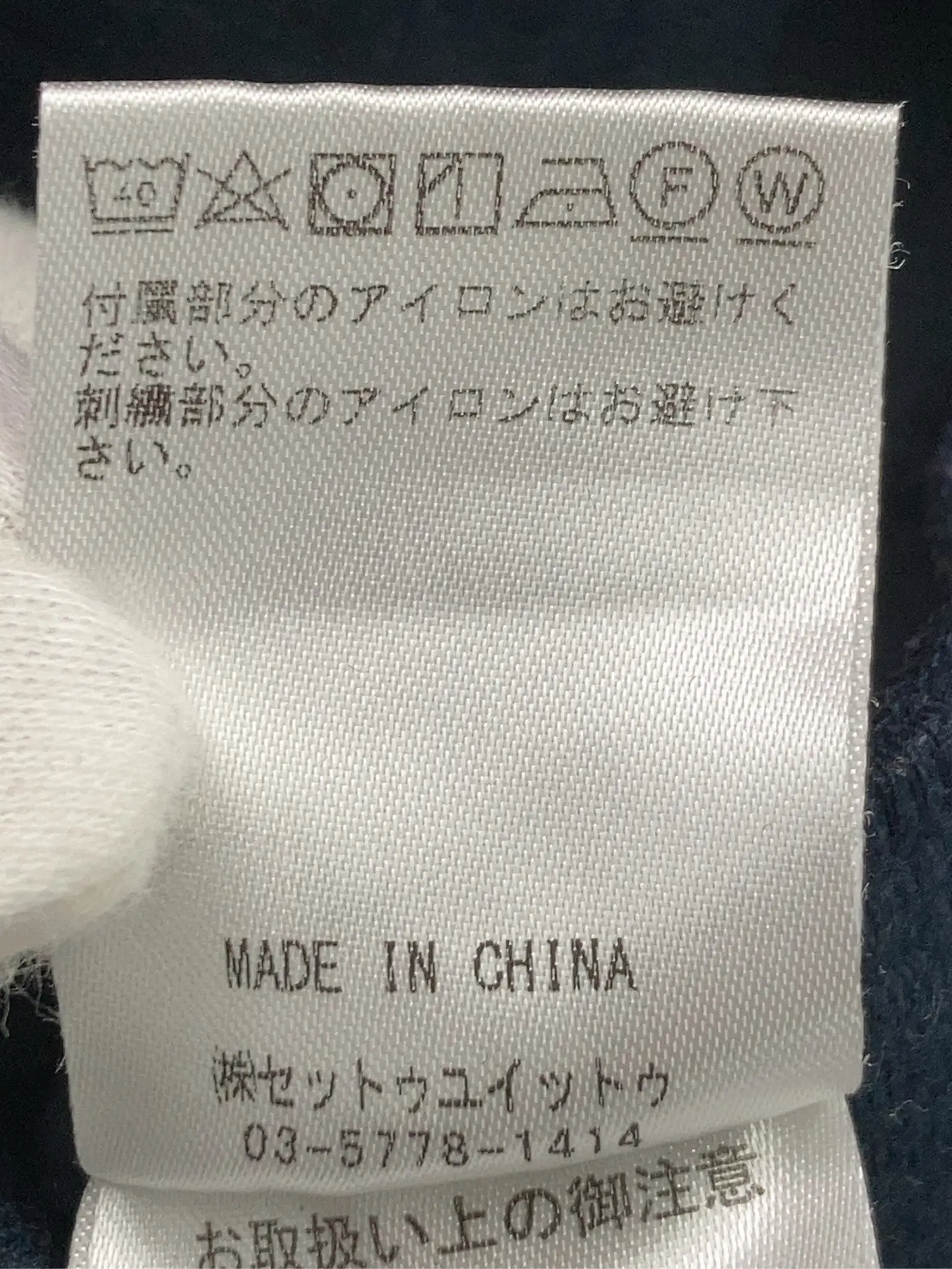 https://r2-worker.digdig.jp/product/a9da0fe8-5774-4e8e-9951-c912391db3b4/f632e6d6-292e-44d3-aa58-e77aa6cd6700