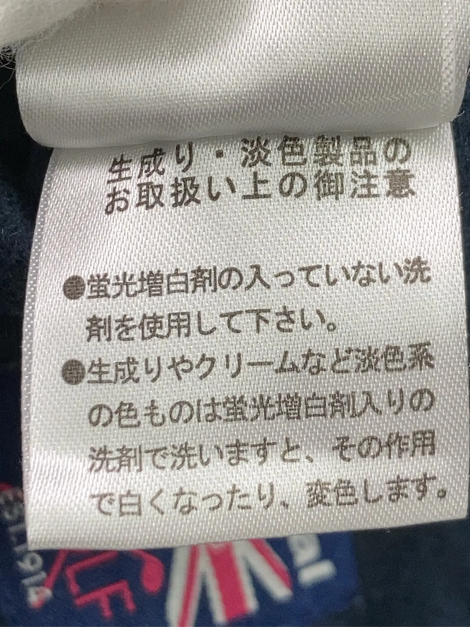 https://r2-worker.digdig.jp/product/a9da0fe8-5774-4e8e-9951-c912391db3b4/fe7961b4-1b53-4176-9fc9-e35c667772b3