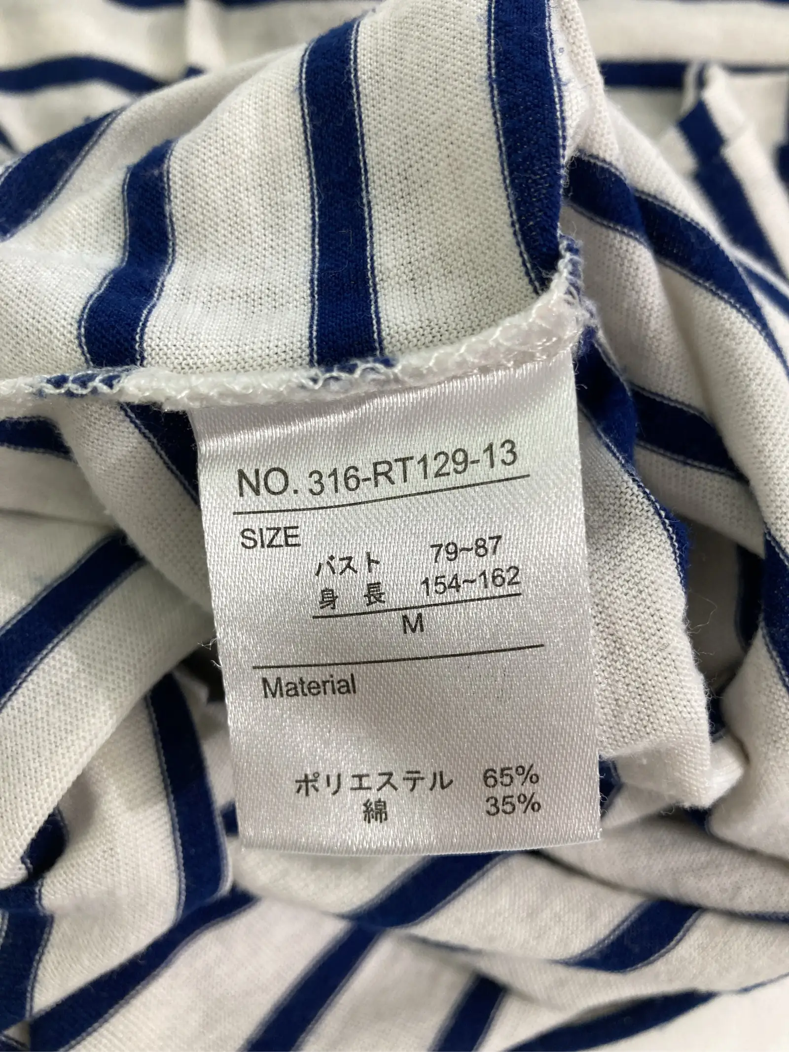 https://r2-worker.digdig.jp/product/a9da677f-d777-45b3-abed-3707e45504a8/fbcf0122-521b-42ad-874a-dfd14b918241