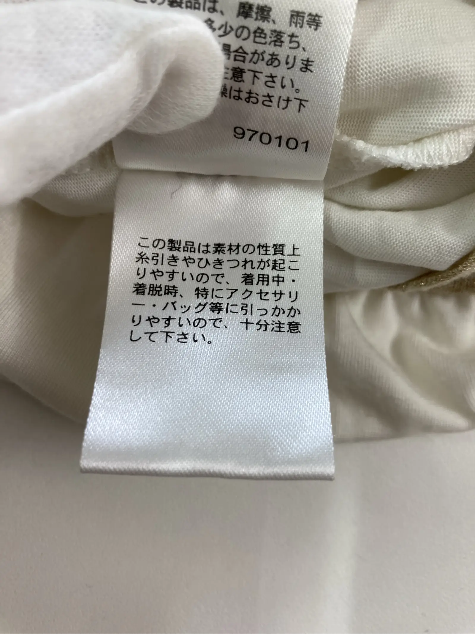 https://r2-worker.digdig.jp/product/a9dbe2ae-4e26-4a01-aee4-8c1acbe9033b/2470c95f-157d-4365-a395-4917914f9e4b