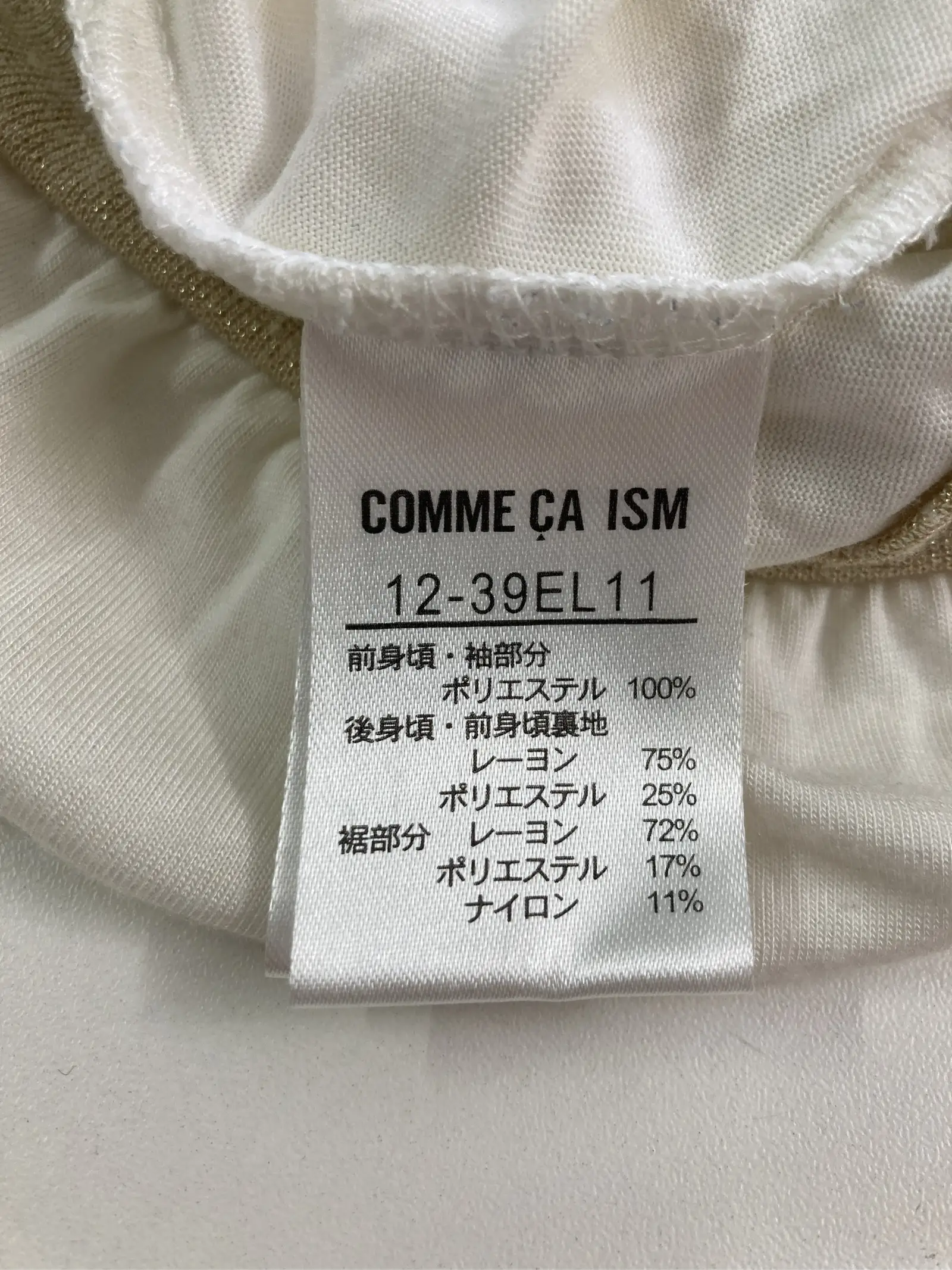 https://r2-worker.digdig.jp/product/a9dbe2ae-4e26-4a01-aee4-8c1acbe9033b/b7c0c6b7-ccb5-4fa5-9bd0-35e7e5fcd0aa