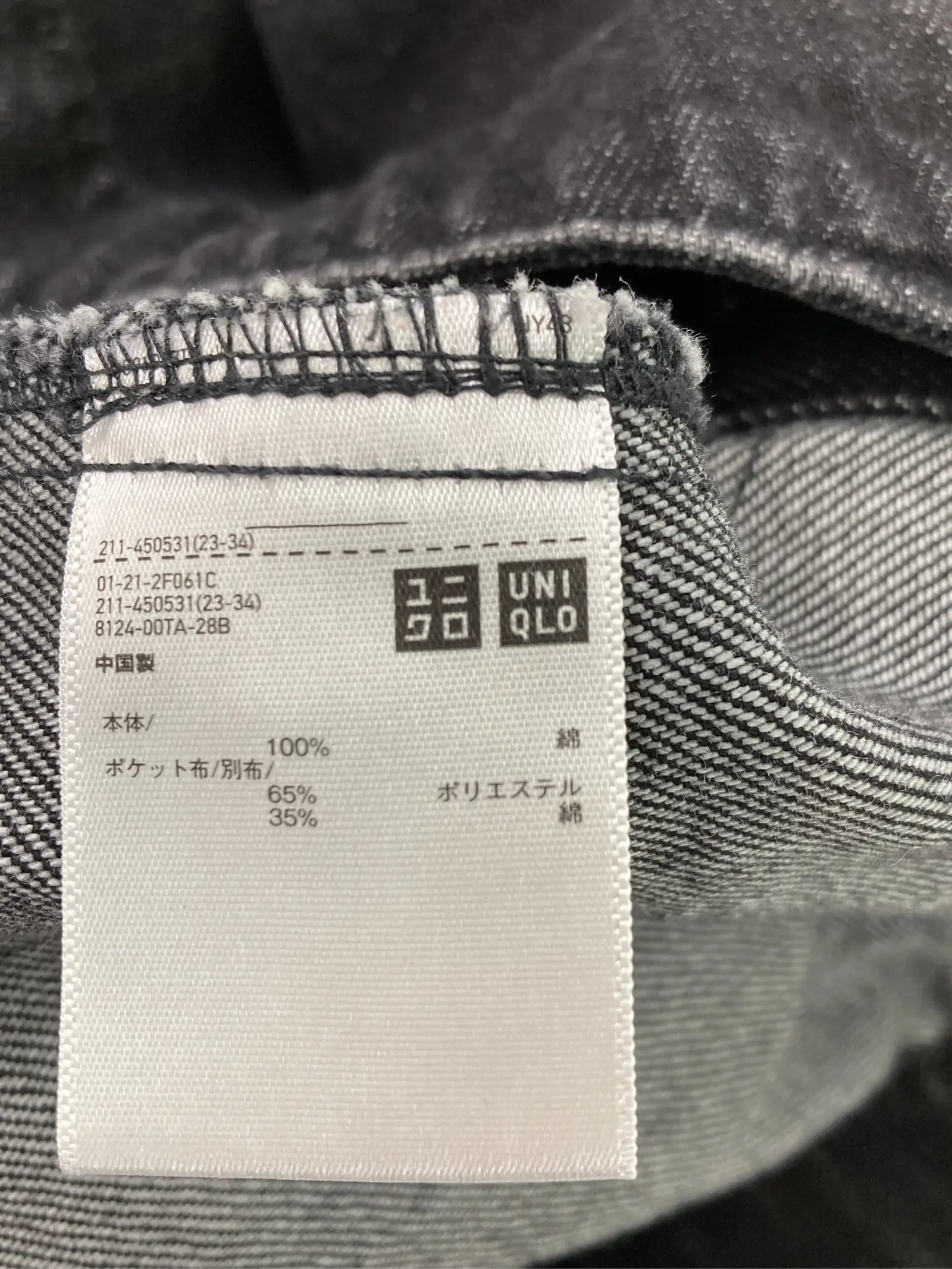 https://r2-worker.digdig.jp/product/a9dc185b-a02c-4b44-9e09-ae38f21d42f0/c66b8438-d6c1-4a8d-95a8-c4c51c426b76