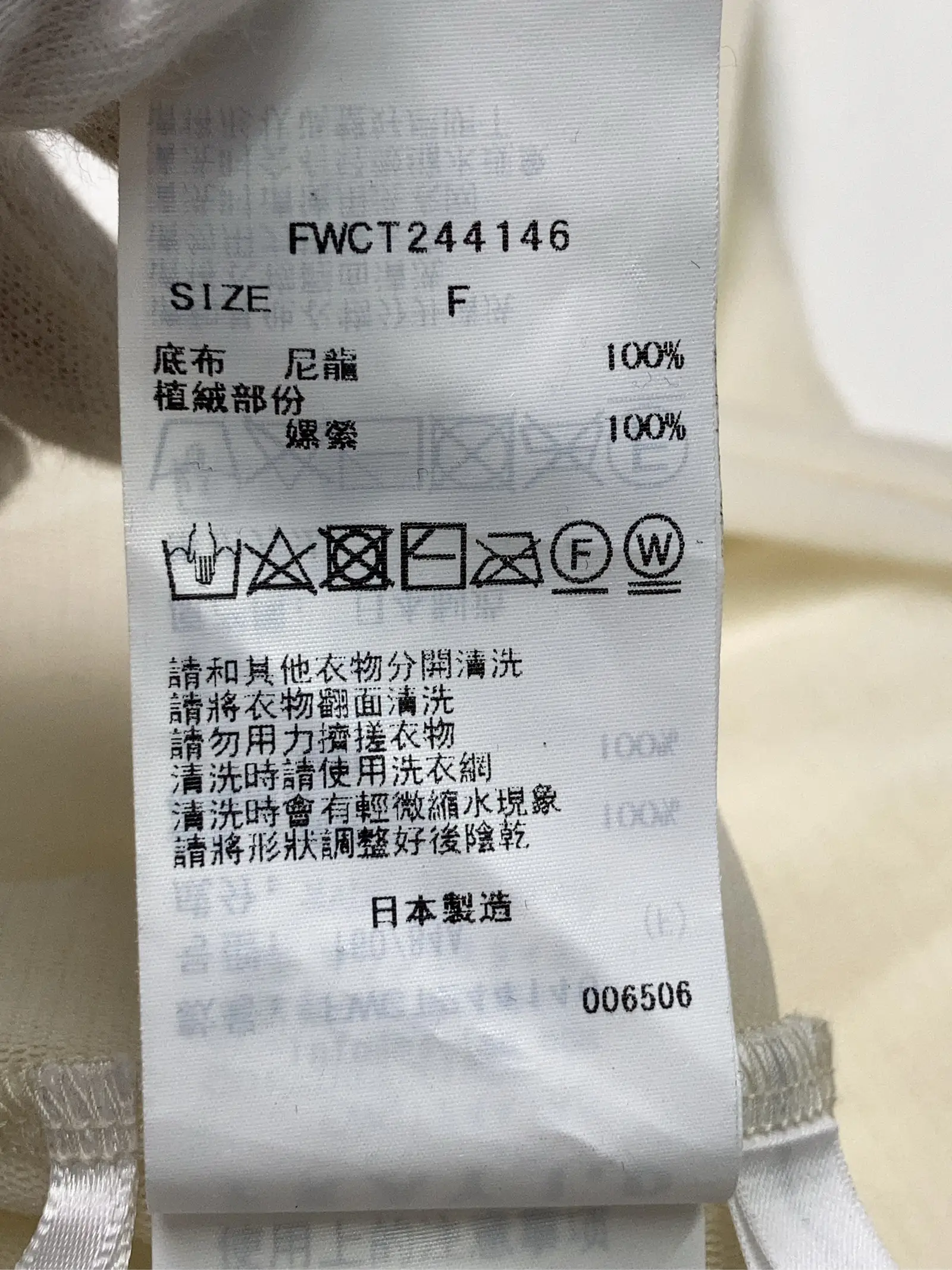 https://r2-worker.digdig.jp/product/a9dd412f-c833-4782-96cc-4fd88c8bfeb3/1c2e727e-16d7-4e9d-bc58-a63f9e4d4951