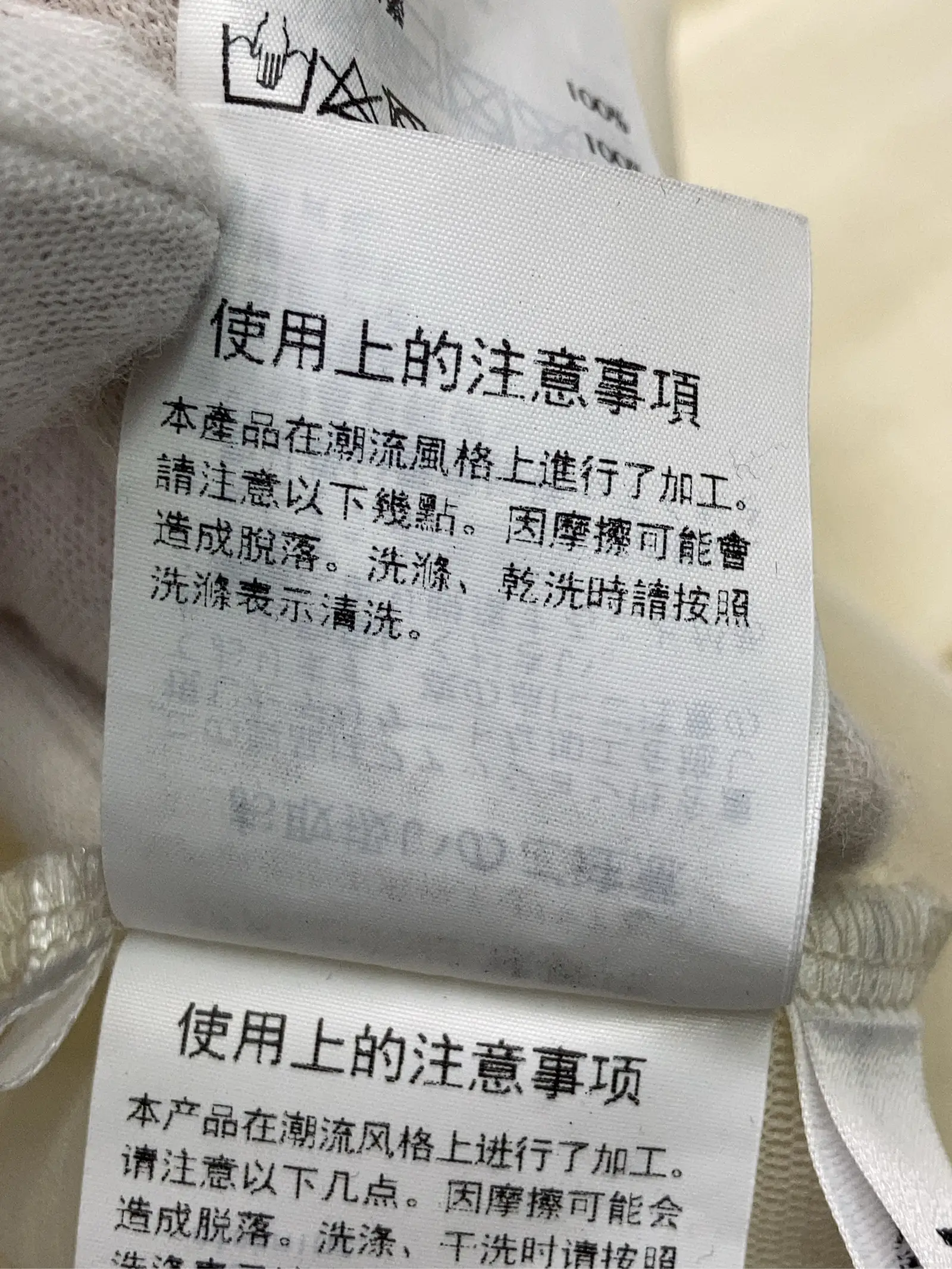 https://r2-worker.digdig.jp/product/a9dd412f-c833-4782-96cc-4fd88c8bfeb3/39d61d05-2e1a-47de-8966-70bc676eb04a