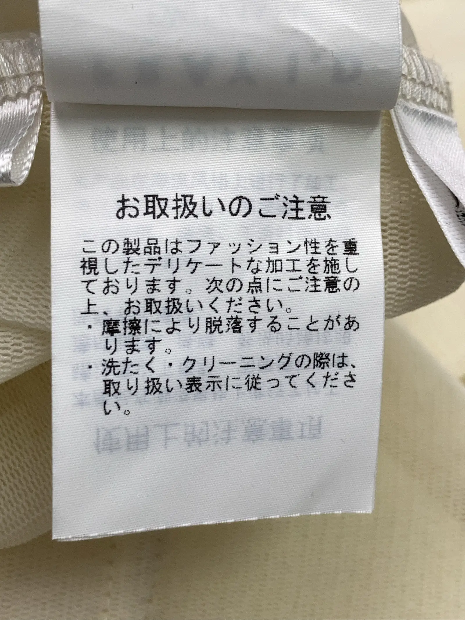 https://r2-worker.digdig.jp/product/a9dd412f-c833-4782-96cc-4fd88c8bfeb3/612b56d6-9b18-4a91-9bb7-4700454961b2