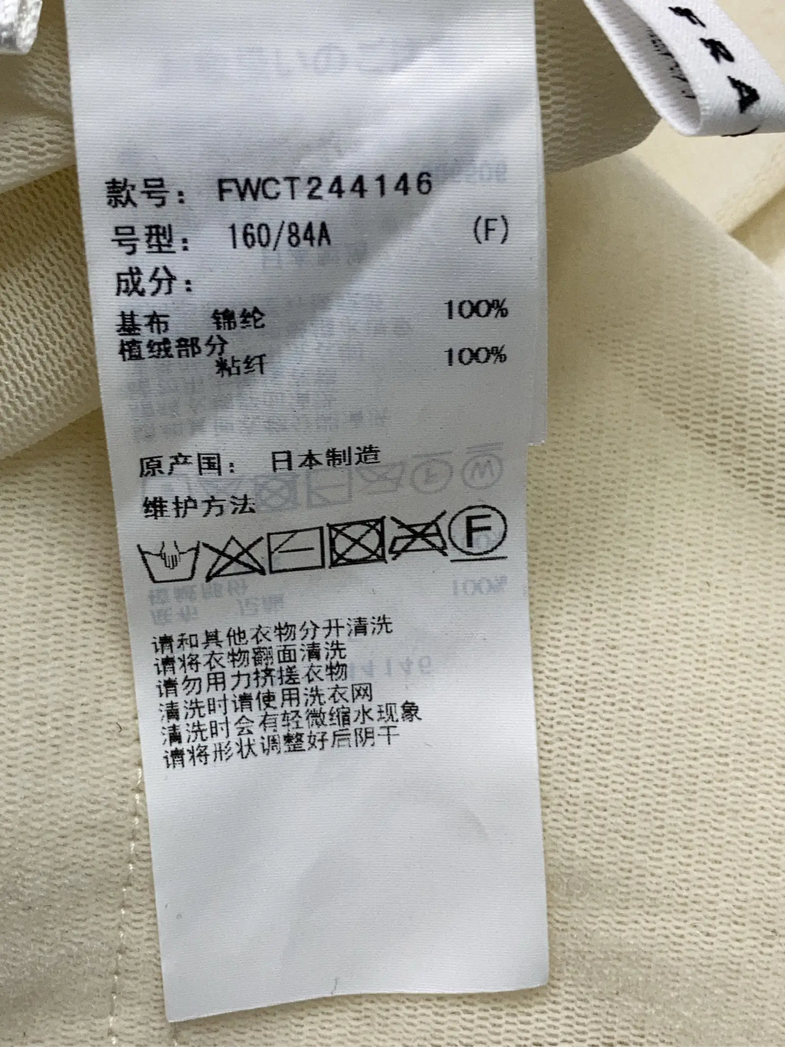 https://r2-worker.digdig.jp/product/a9dd412f-c833-4782-96cc-4fd88c8bfeb3/a79df069-6a46-4cad-8ddf-5e43a128b1b5