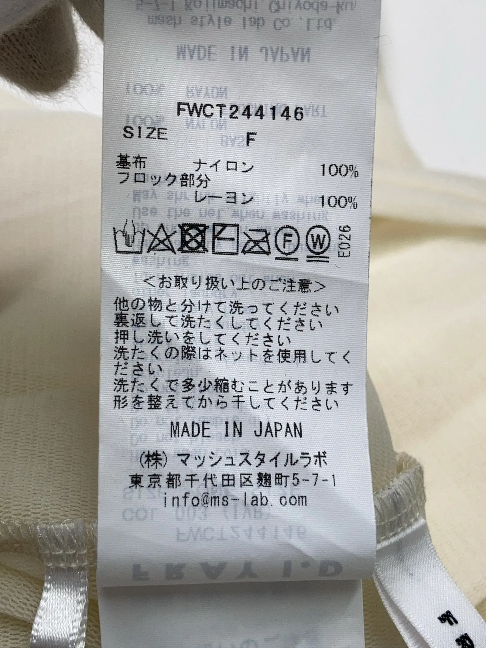 https://r2-worker.digdig.jp/product/a9dd412f-c833-4782-96cc-4fd88c8bfeb3/edd7017e-bc7a-453f-b12b-4261458000de