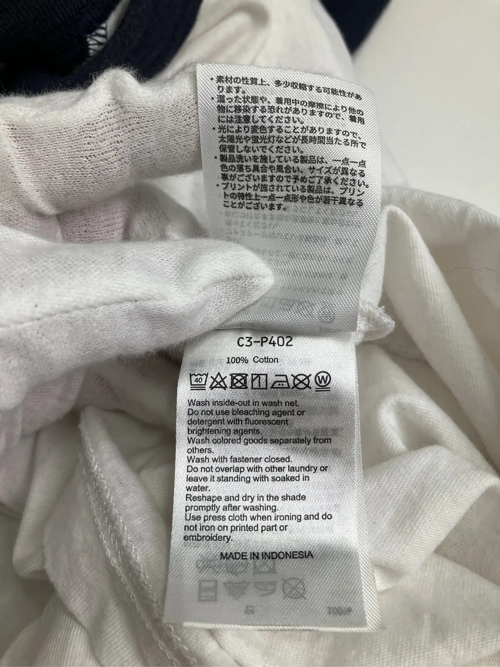 https://r2-worker.digdig.jp/product/a9df29ee-d8d9-4bce-a6d7-5c6d98a6c30d/0beed8a1-91b3-45f3-b6dc-0a9ee5837c98