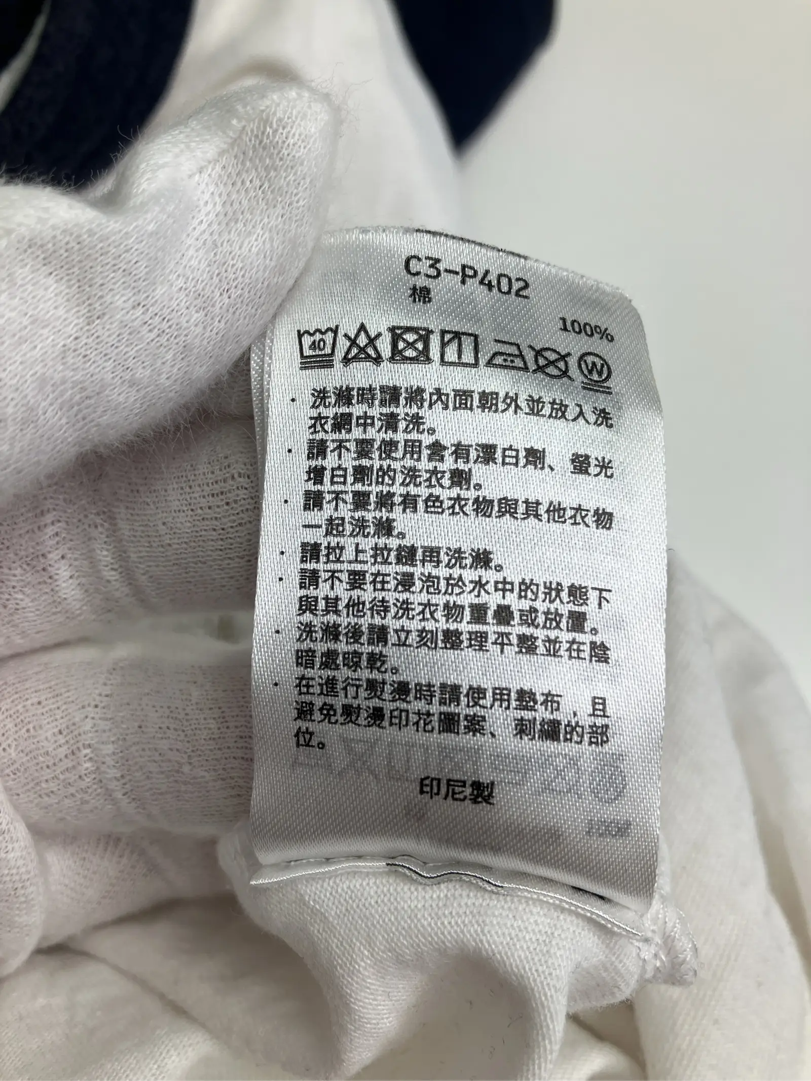 https://r2-worker.digdig.jp/product/a9df29ee-d8d9-4bce-a6d7-5c6d98a6c30d/3e4c11ff-8974-4545-a822-b9cece7a11c5