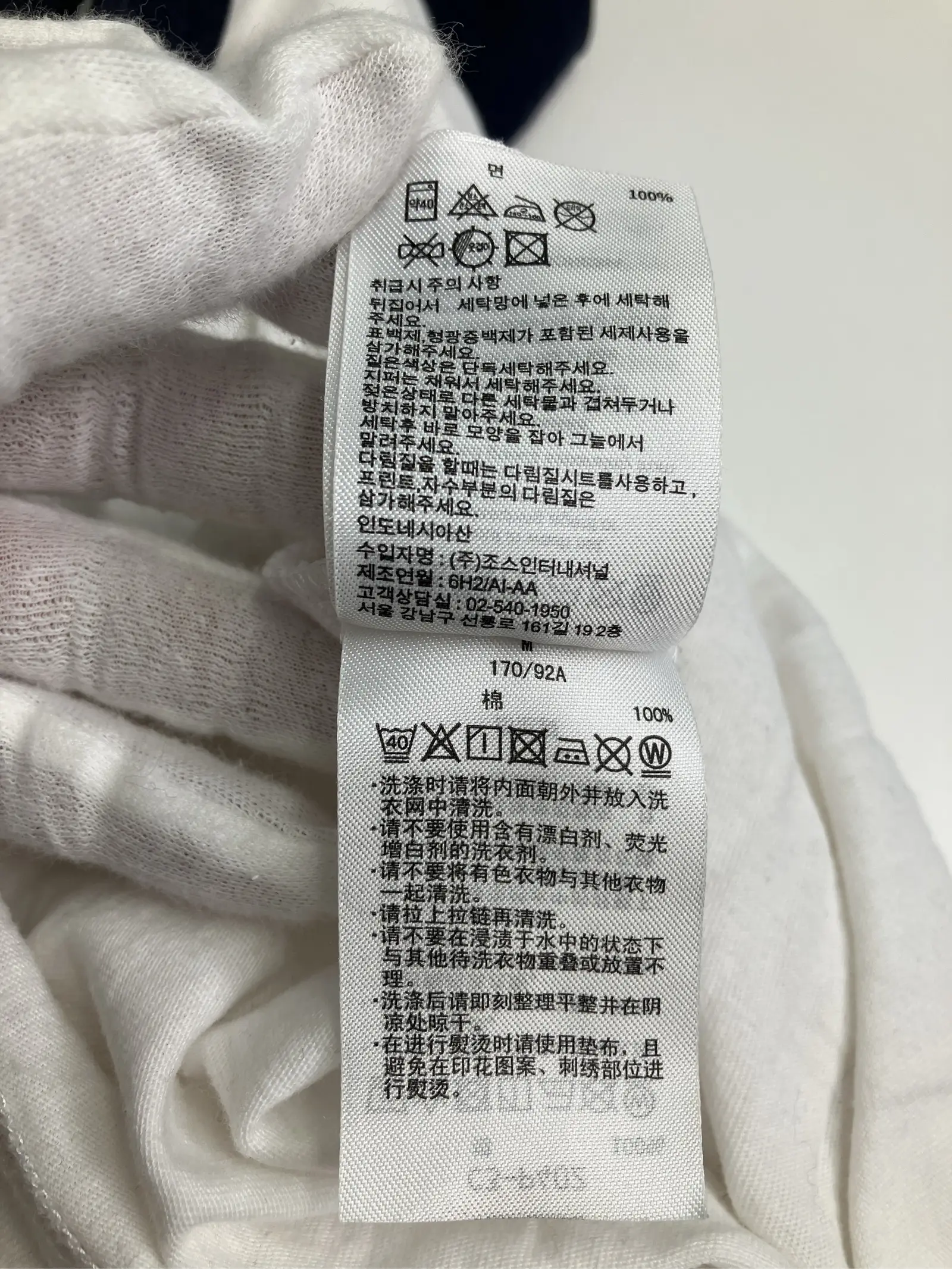 https://r2-worker.digdig.jp/product/a9df29ee-d8d9-4bce-a6d7-5c6d98a6c30d/b87911b9-47d9-445b-bc1e-215c9ee25aa8