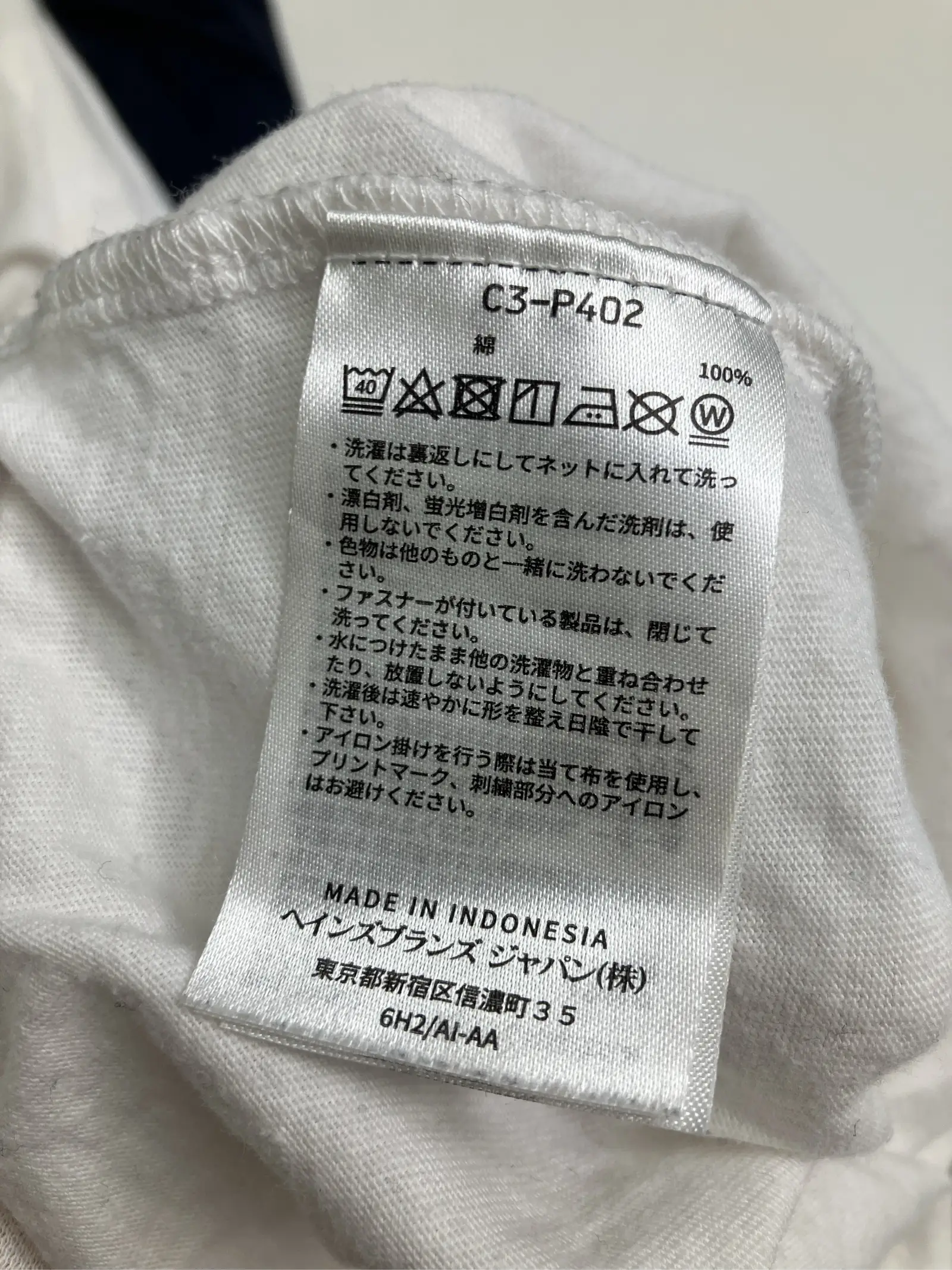 https://r2-worker.digdig.jp/product/a9df29ee-d8d9-4bce-a6d7-5c6d98a6c30d/ba0df98c-1f58-4f60-9acb-880f32e94aa9