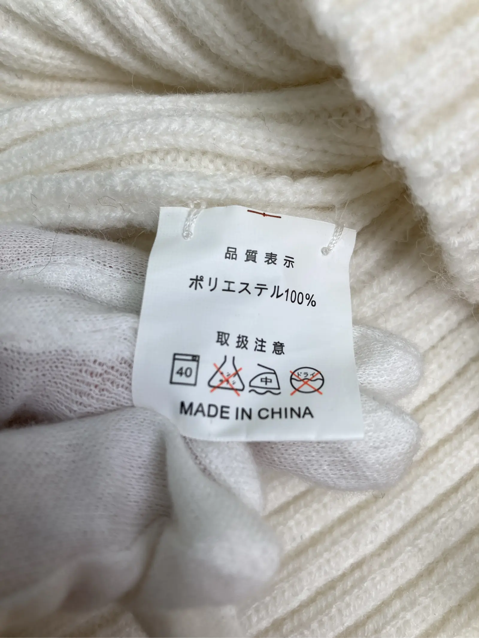 https://r2-worker.digdig.jp/product/a9dff1cc-34f6-4b39-931a-9c20e1ca64d1/9f2c80fb-7d4c-409a-a6da-b81230ca18c2