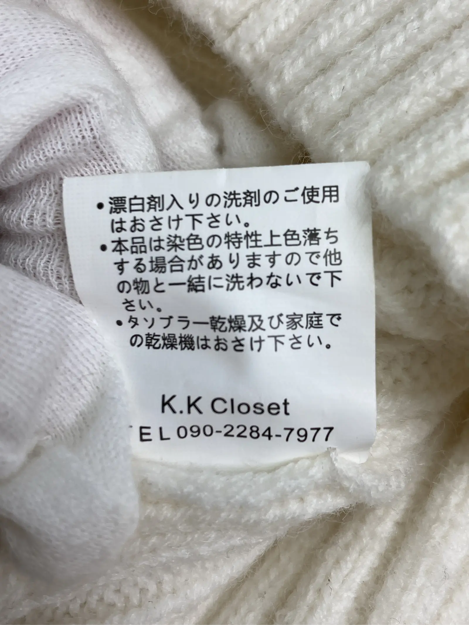 https://r2-worker.digdig.jp/product/a9dff1cc-34f6-4b39-931a-9c20e1ca64d1/d32e88a2-1bb2-42f5-ac07-74db24b010cf