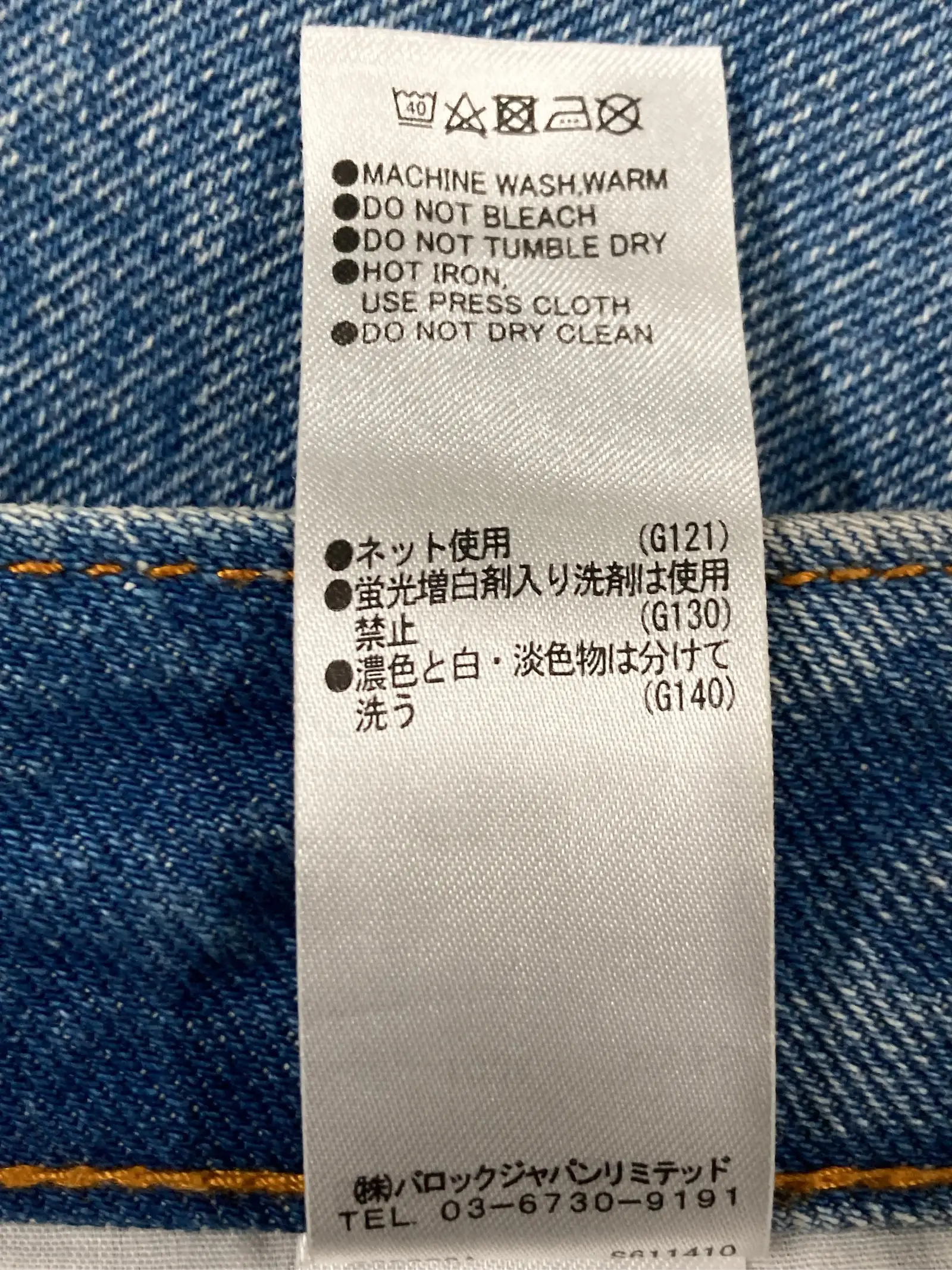 https://r2-worker.digdig.jp/product/a9e00e23-207e-4000-bebf-7ef5c2d1389b/09afd811-31e4-4dc2-9dea-62752c0ec3b8