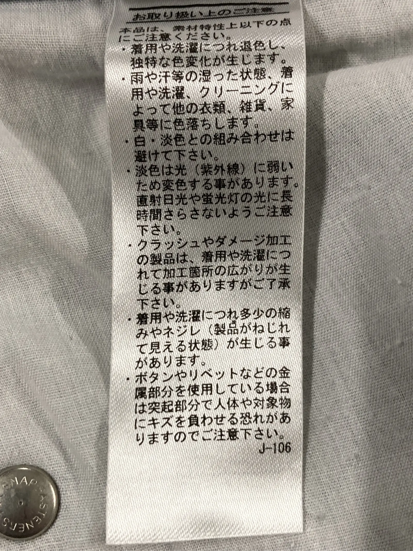 https://r2-worker.digdig.jp/product/a9e00e23-207e-4000-bebf-7ef5c2d1389b/27750797-0cdf-4957-96e4-1f9d56aa4ba7