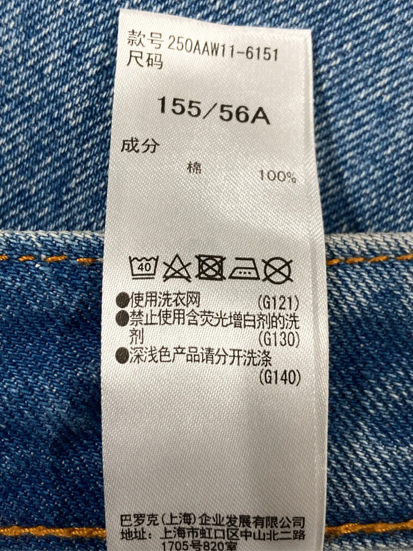 https://r2-worker.digdig.jp/product/a9e00e23-207e-4000-bebf-7ef5c2d1389b/7cf4b1bb-0c64-4c0b-ab0c-1207ac94cc1a