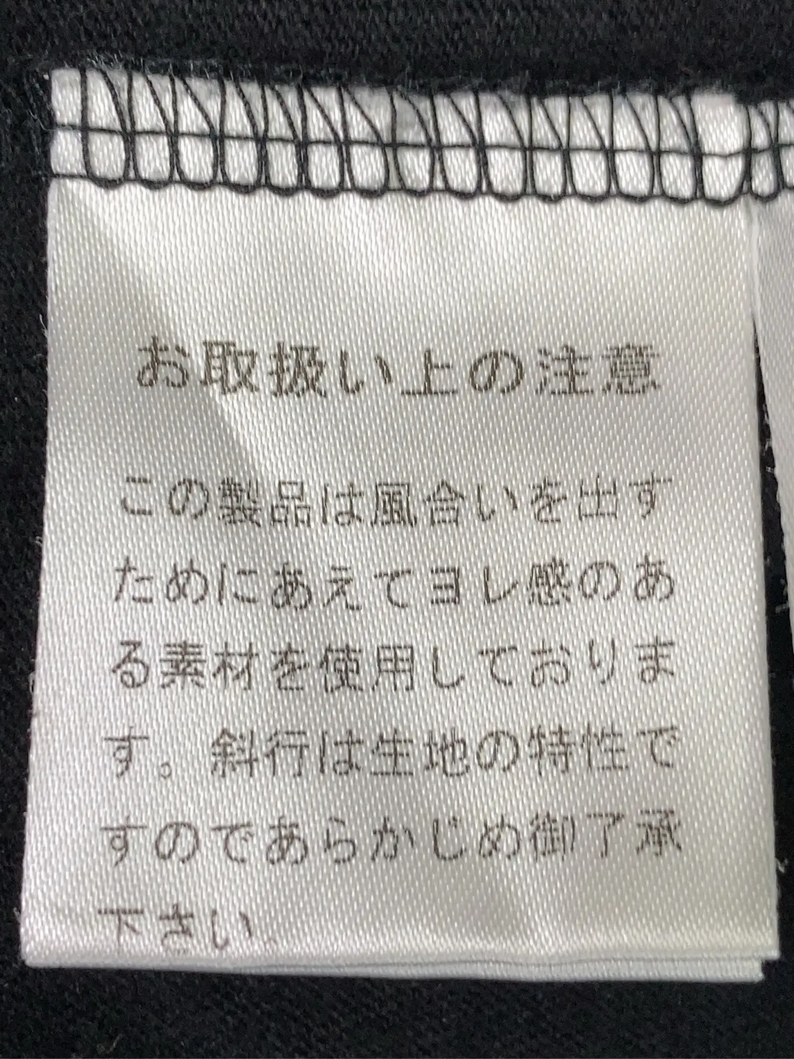 https://r2-worker.digdig.jp/product/a9e0878a-22c4-4703-b286-34f7d9366d72/05ff0441-8a3f-4ff1-ac53-dafa6591e0f3