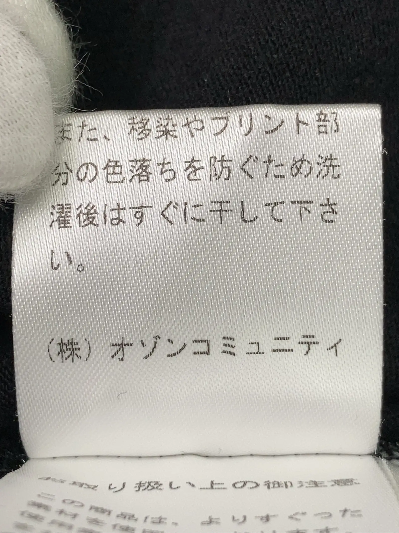 https://r2-worker.digdig.jp/product/a9e0878a-22c4-4703-b286-34f7d9366d72/6edc30ad-f2b9-44db-adb1-af827333b38c
