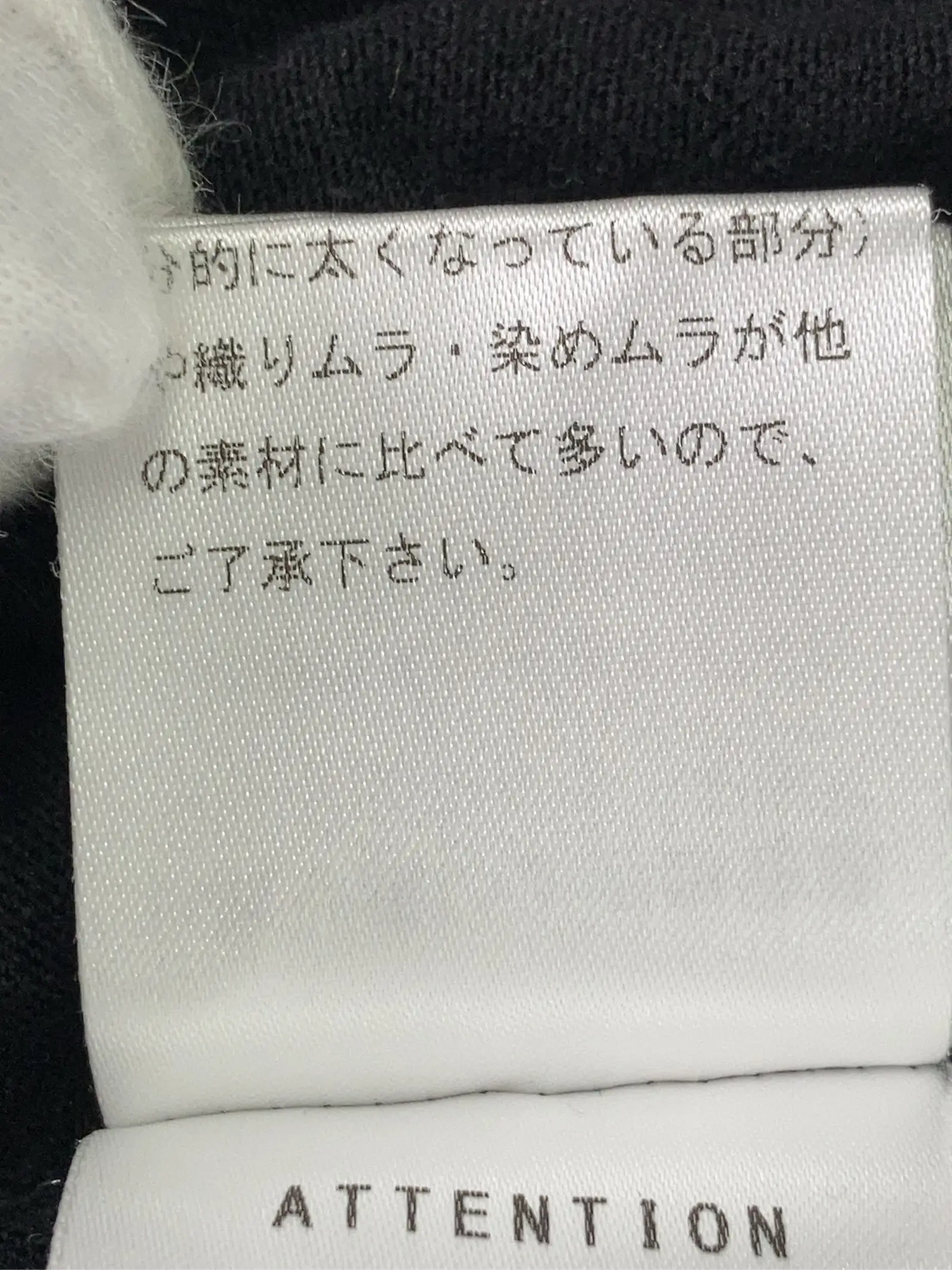 https://r2-worker.digdig.jp/product/a9e0878a-22c4-4703-b286-34f7d9366d72/8e3da794-e543-4dc5-b74d-96d05479e430