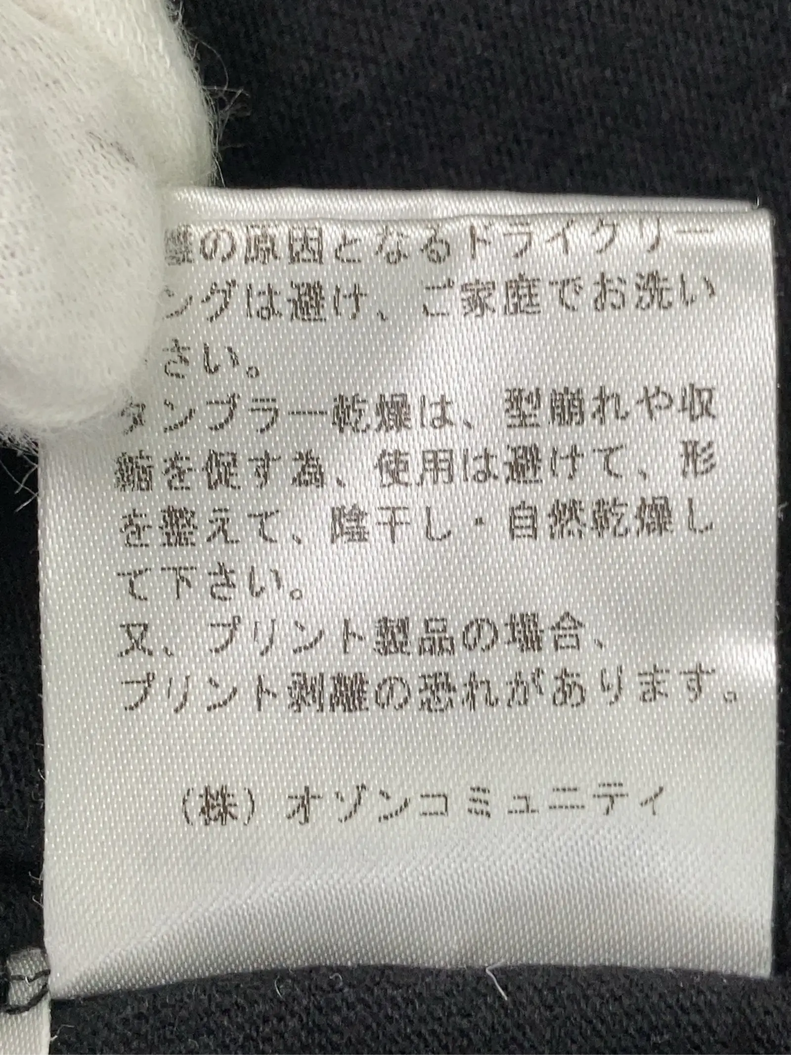 https://r2-worker.digdig.jp/product/a9e0878a-22c4-4703-b286-34f7d9366d72/911a2734-2990-4aba-ad4b-71ad53d10588