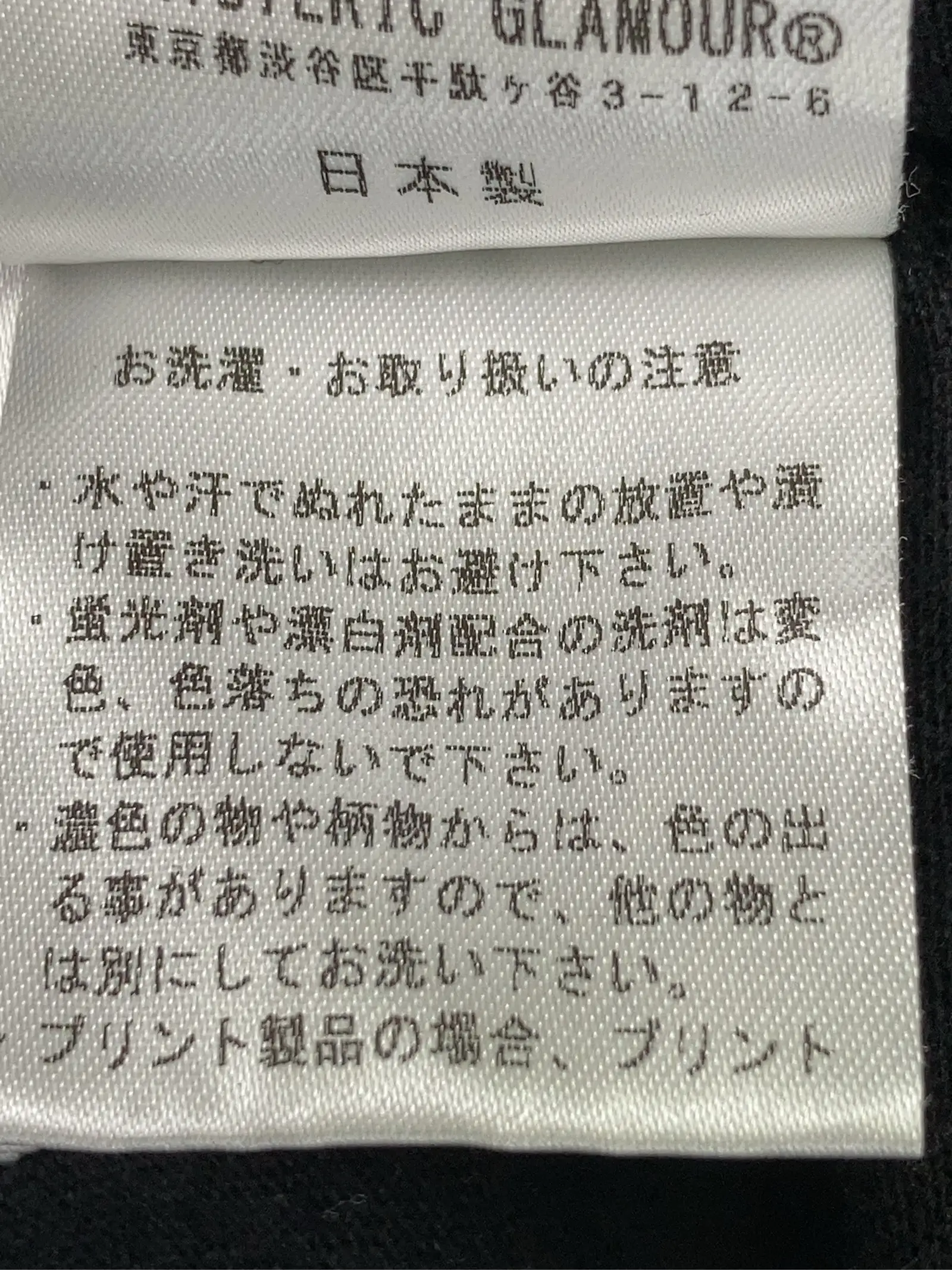 https://r2-worker.digdig.jp/product/a9e0878a-22c4-4703-b286-34f7d9366d72/94dfd906-854e-4e70-a813-f22105192ee7