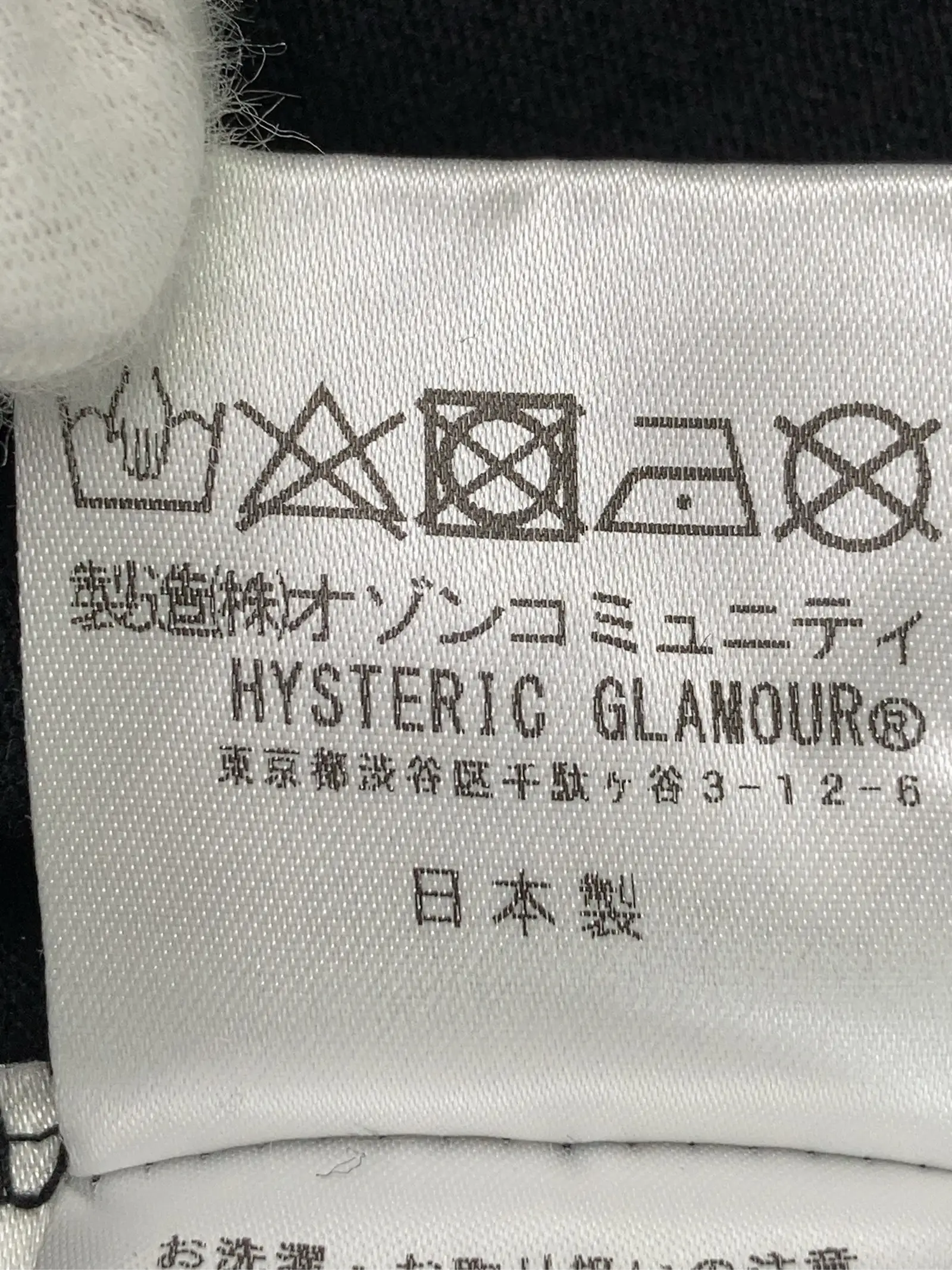 https://r2-worker.digdig.jp/product/a9e0878a-22c4-4703-b286-34f7d9366d72/aab2b68a-9f2d-4069-8059-9175606ec283