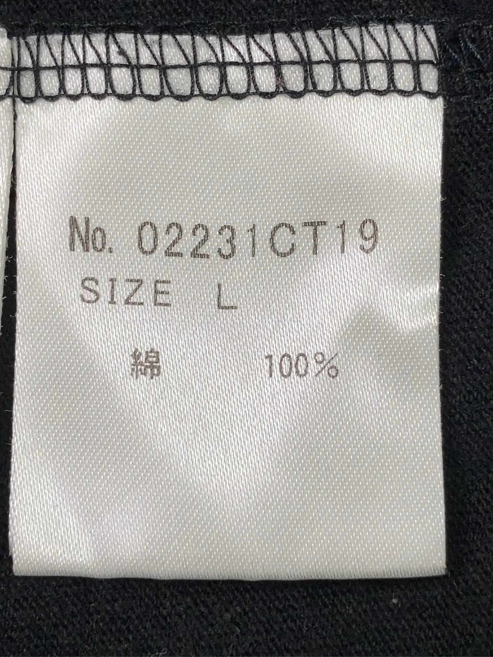 https://r2-worker.digdig.jp/product/a9e0878a-22c4-4703-b286-34f7d9366d72/db5896a2-a600-4dab-bd07-fff4516178d0