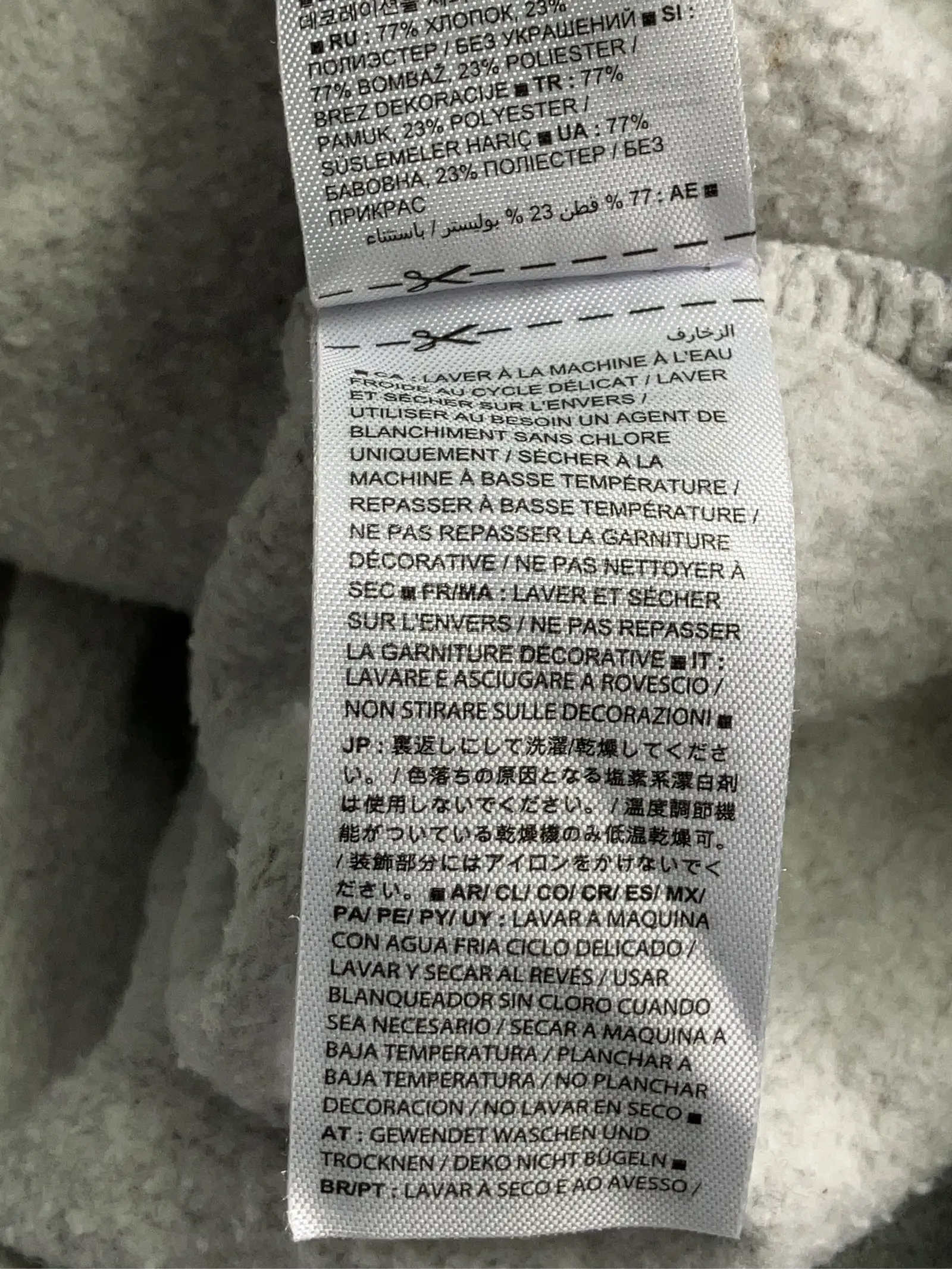 https://r2-worker.digdig.jp/product/a9e097cf-43c9-423a-b1fb-231b6ea2d732/c2619ae1-8034-44f5-ae8c-367530629ae7