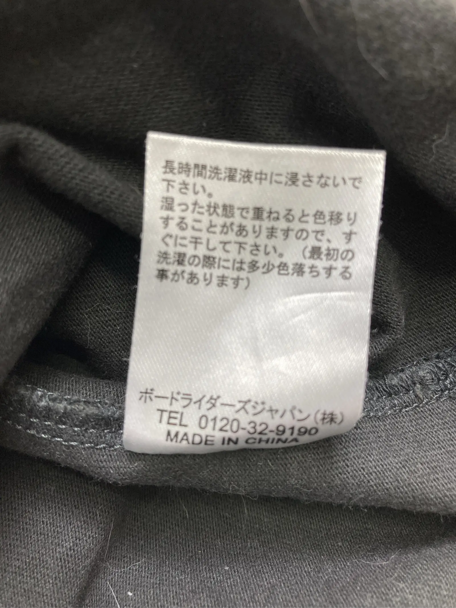 https://r2-worker.digdig.jp/product/a9e28f4c-5baa-4627-b6b7-51d186201503/c99c3127-391b-435e-b96d-c60ac05fe009