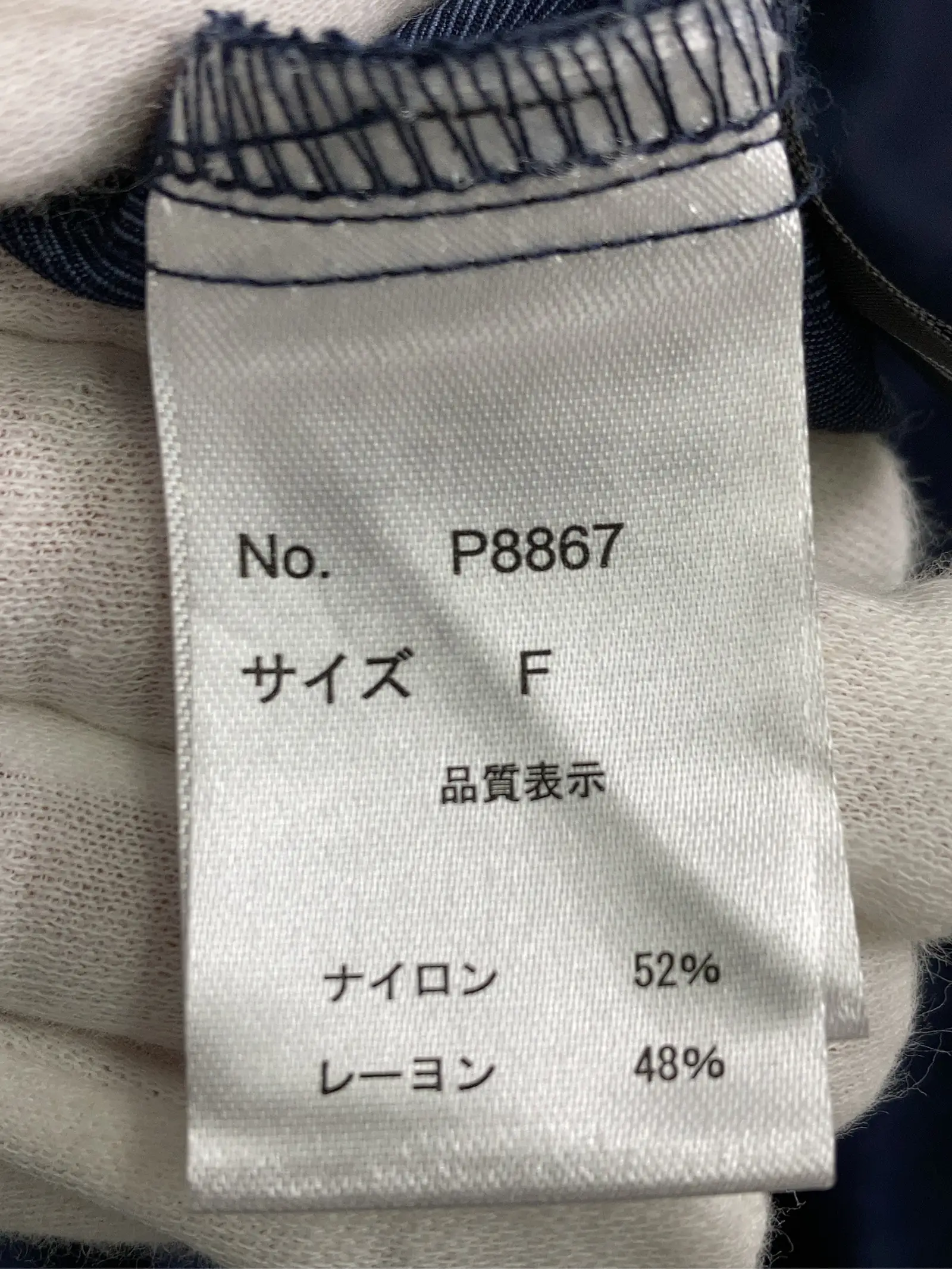 https://r2-worker.digdig.jp/product/a9e4247b-2781-431b-8ca6-b2a91f97e187/6b51f2f0-5d8b-4501-ac38-9a614cc61611